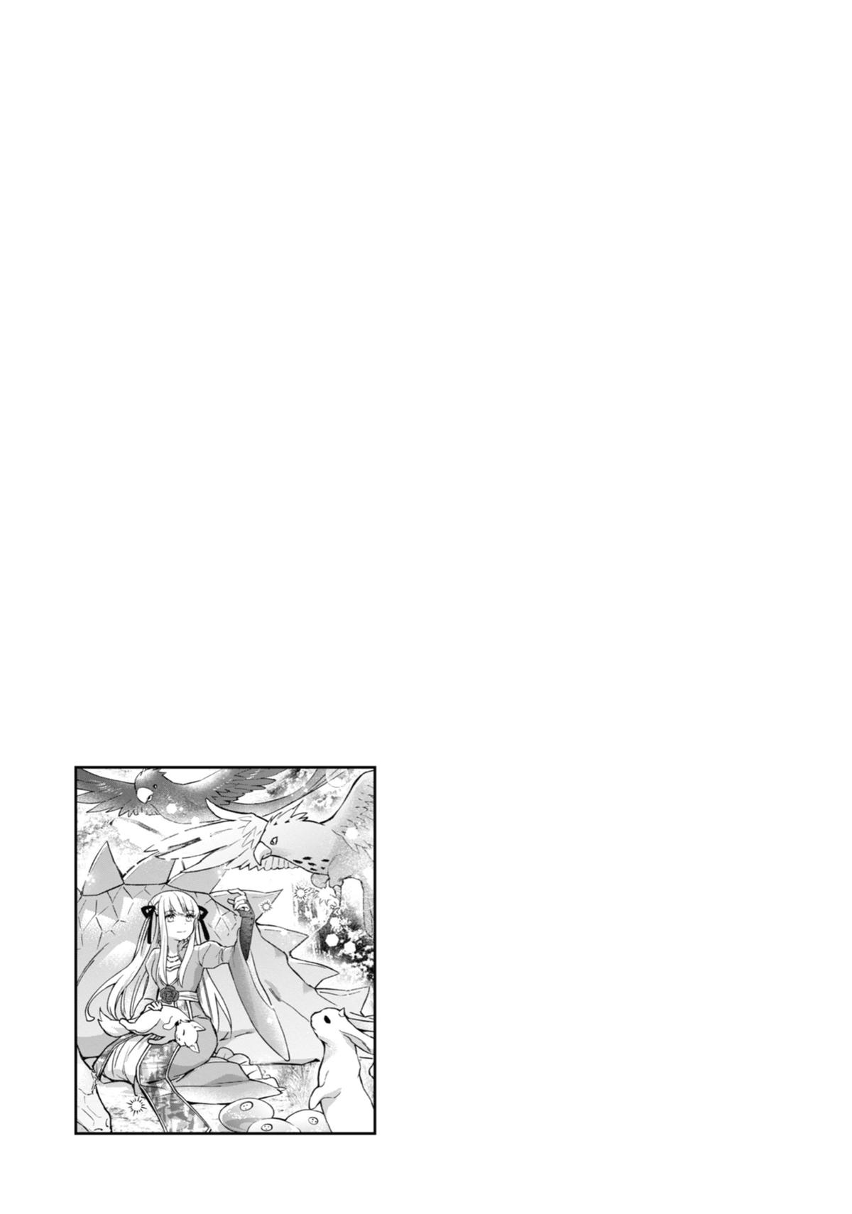 Read By the Grace of the Gods Manga Online