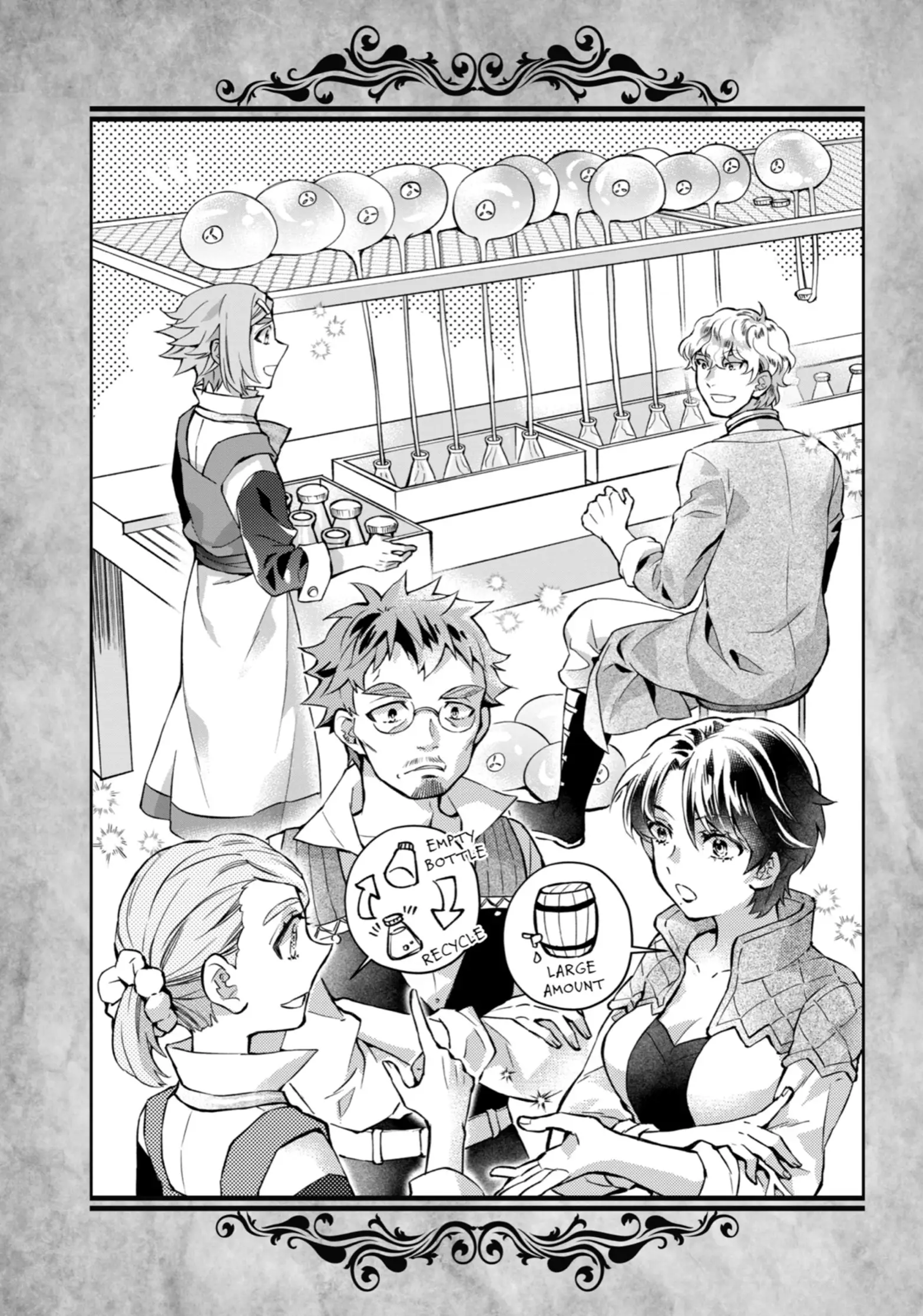 Read By the Grace of the Gods Manga Online