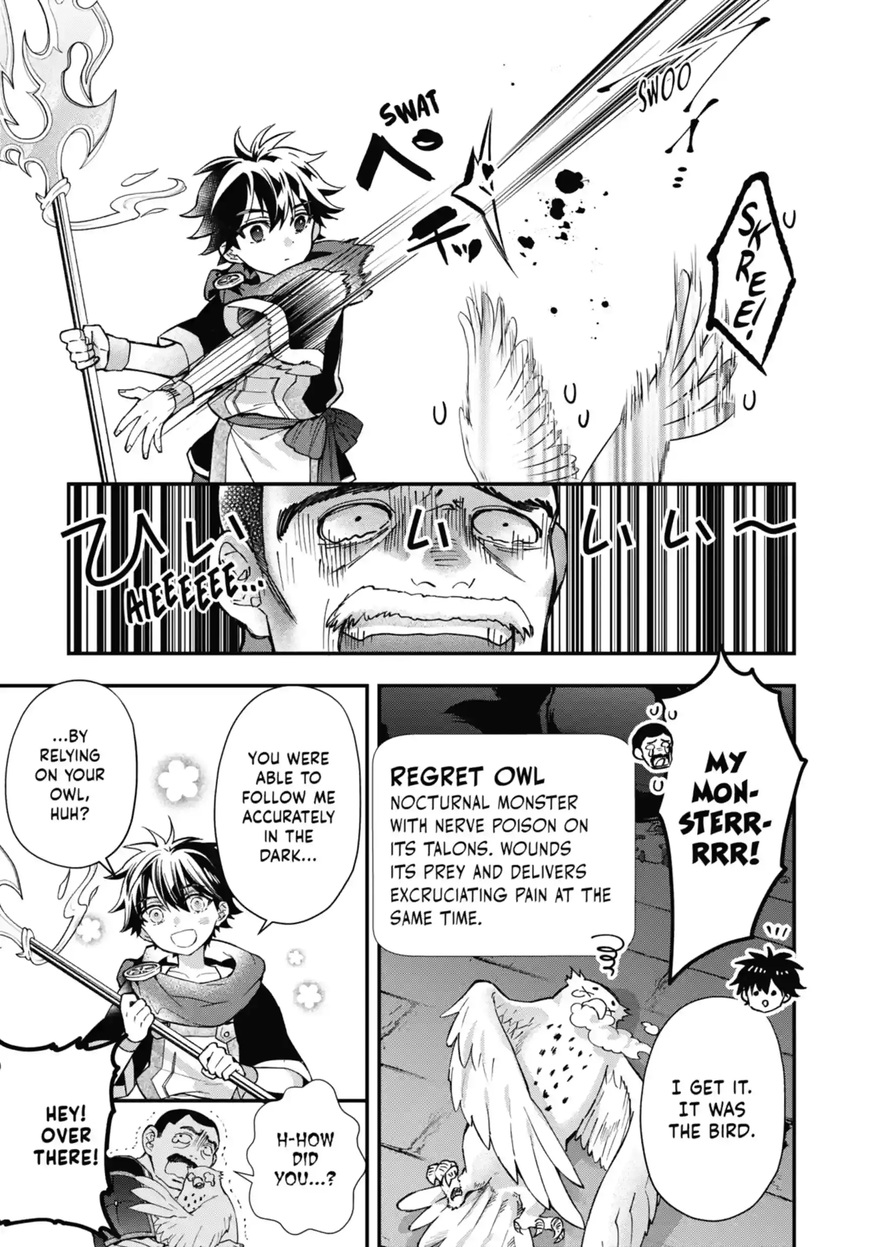 Read By the Grace of the Gods Manga Online