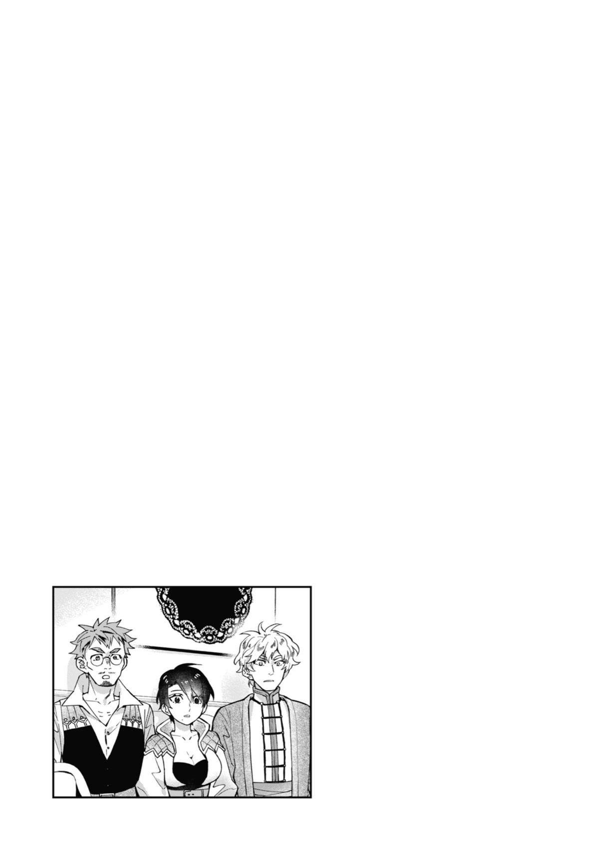 Read By the Grace of the Gods Manga Online