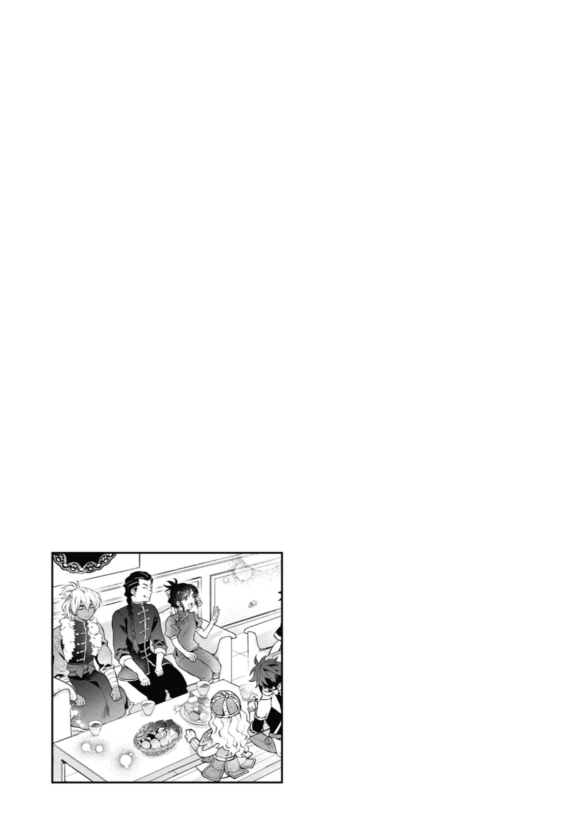 Read By the Grace of the Gods Manga Online