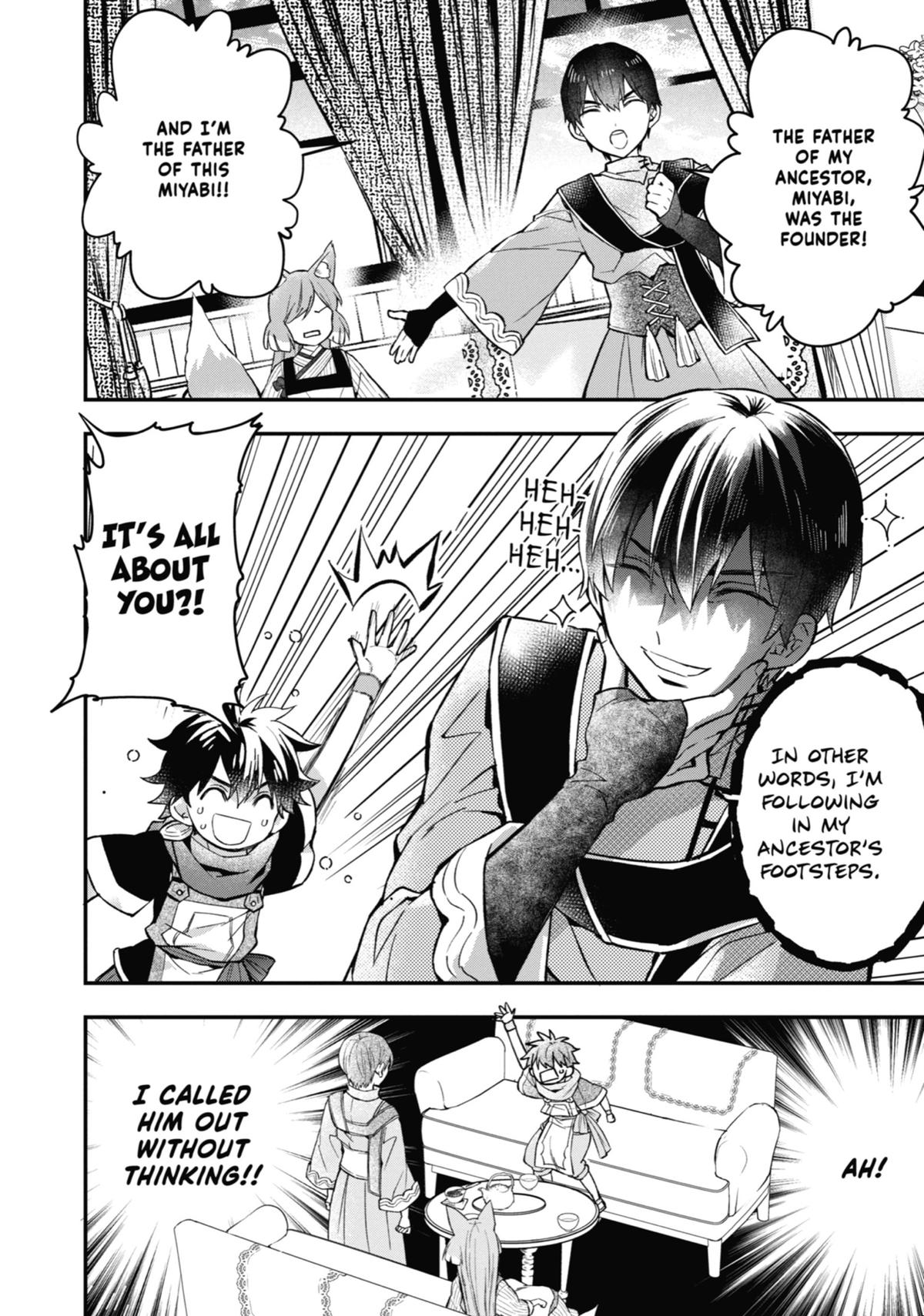 Read By the Grace of the Gods Manga Online