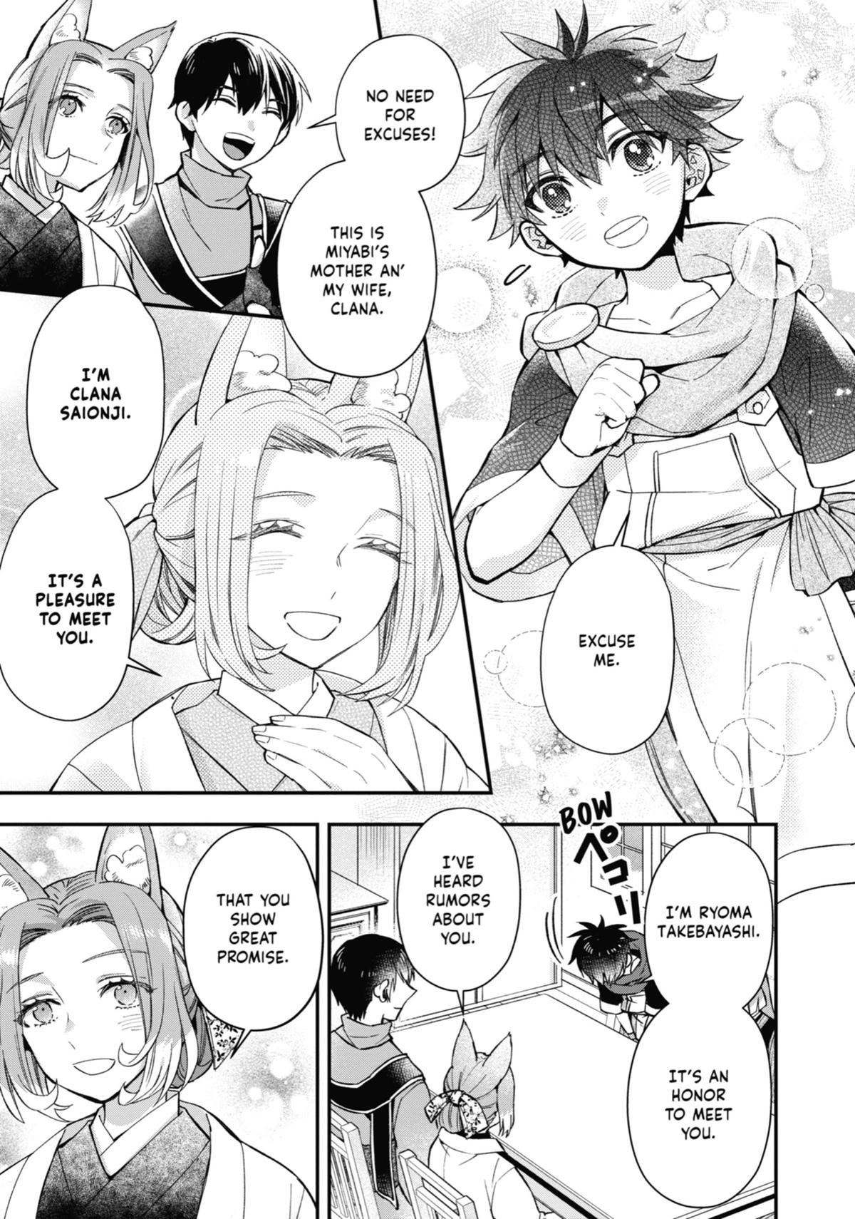Read By the Grace of the Gods Manga Online