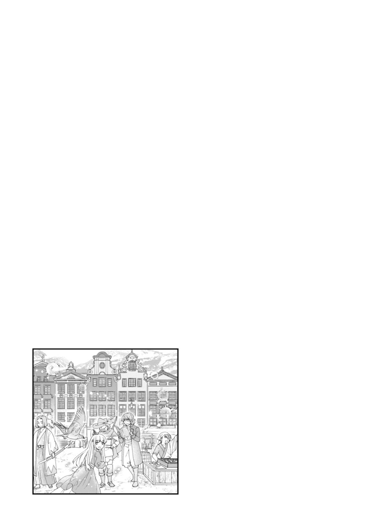 Read By the Grace of the Gods Manga Online
