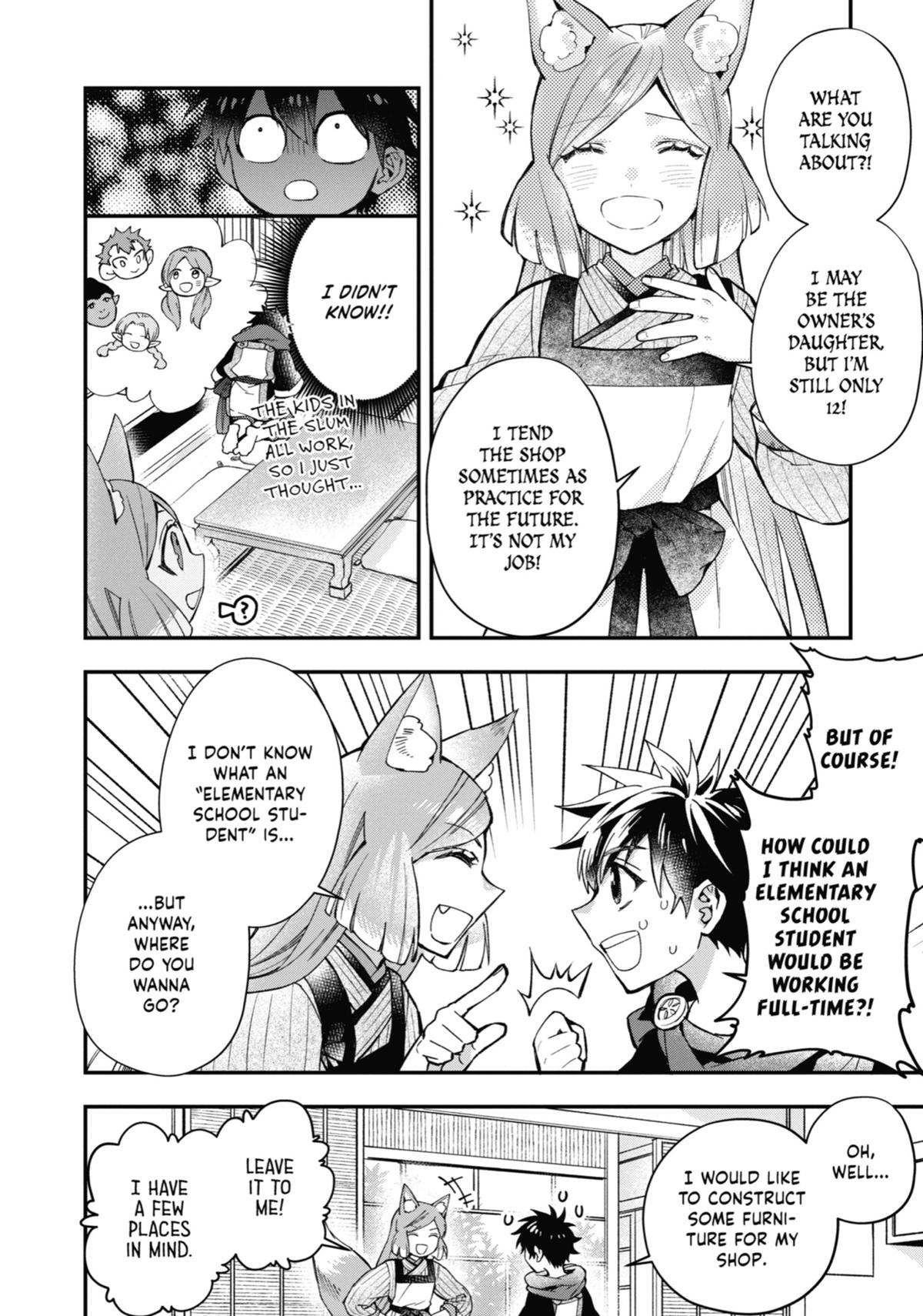 Read By the Grace of the Gods Manga Online