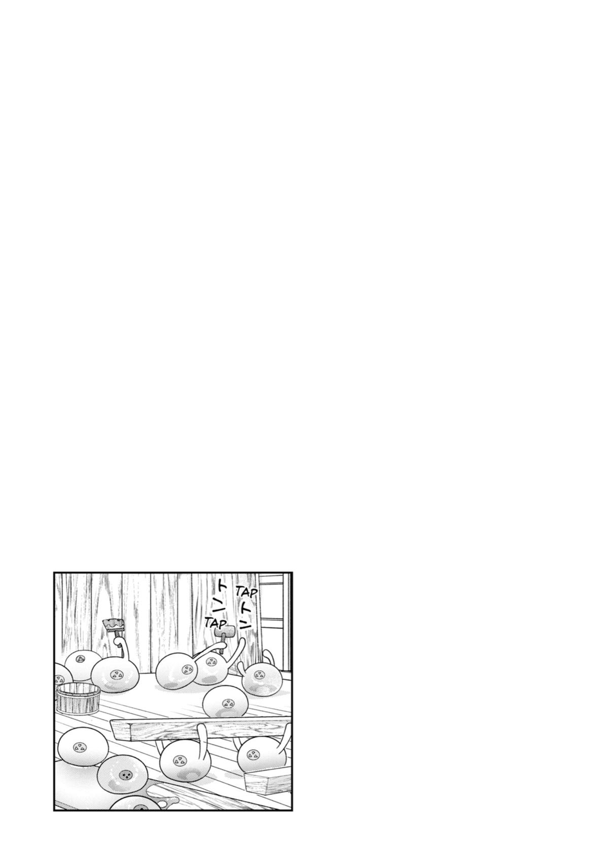 Read By the Grace of the Gods Manga Online