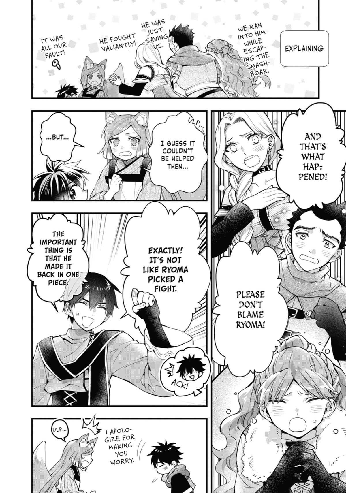Read By the Grace of the Gods Manga Online
