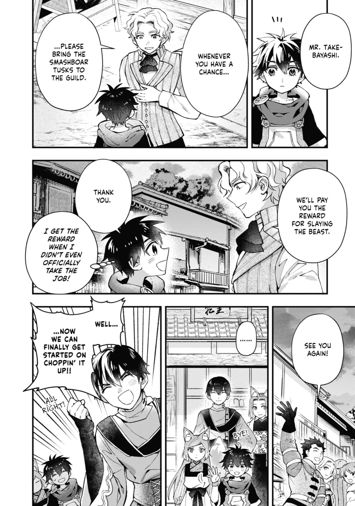 Read By the Grace of the Gods Manga Online