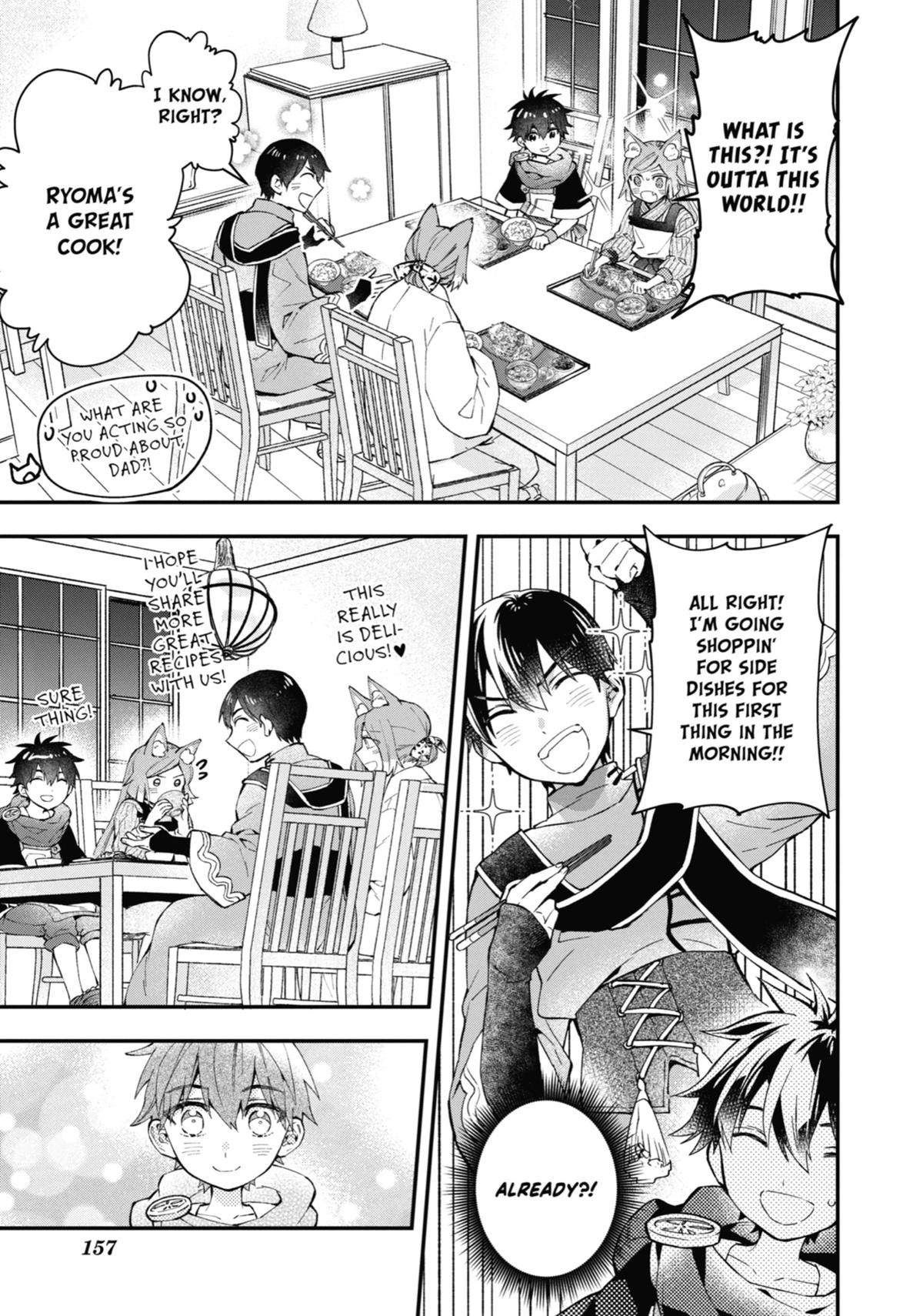 Read By the Grace of the Gods Manga Online