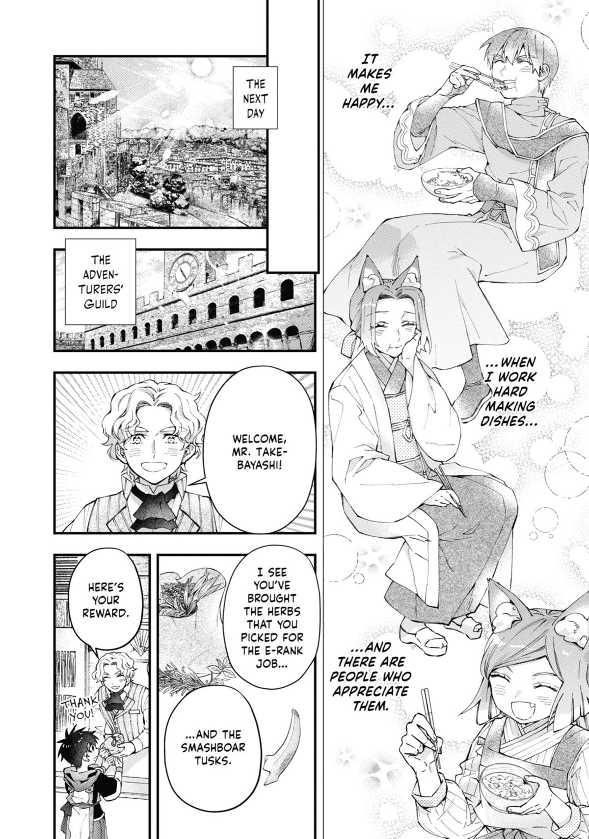 Read By the Grace of the Gods Manga Online