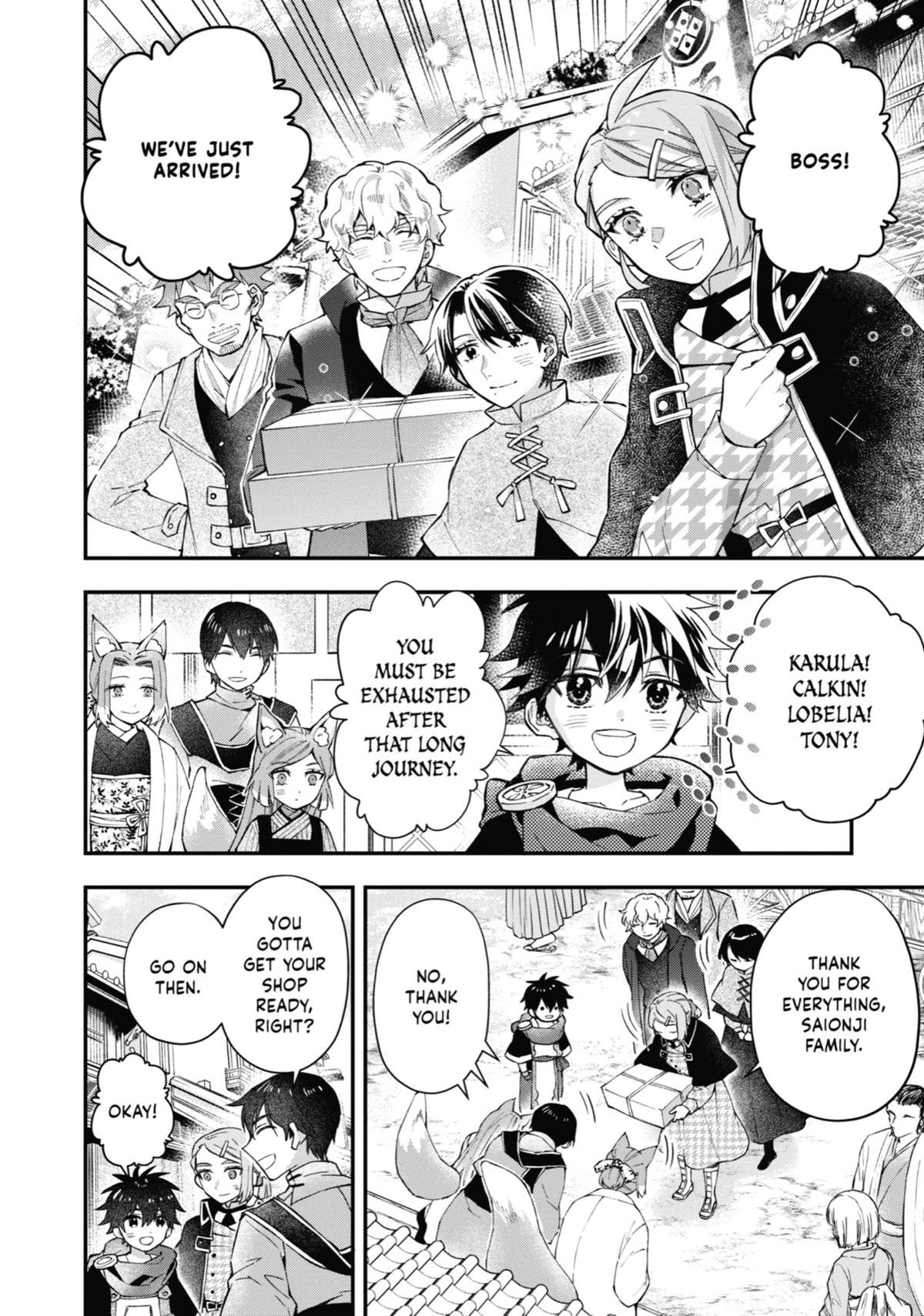 Read By the Grace of the Gods Manga Online