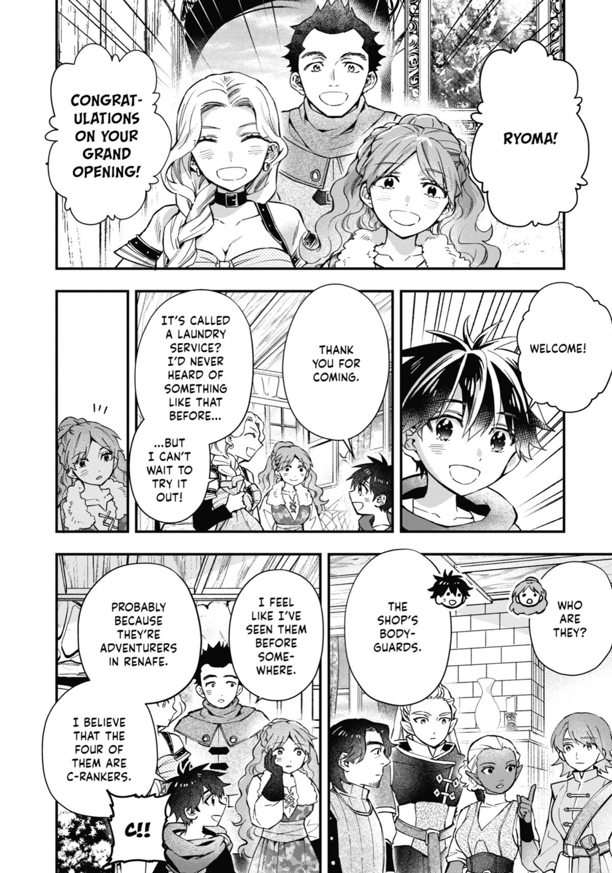 Read By the Grace of the Gods Manga Online
