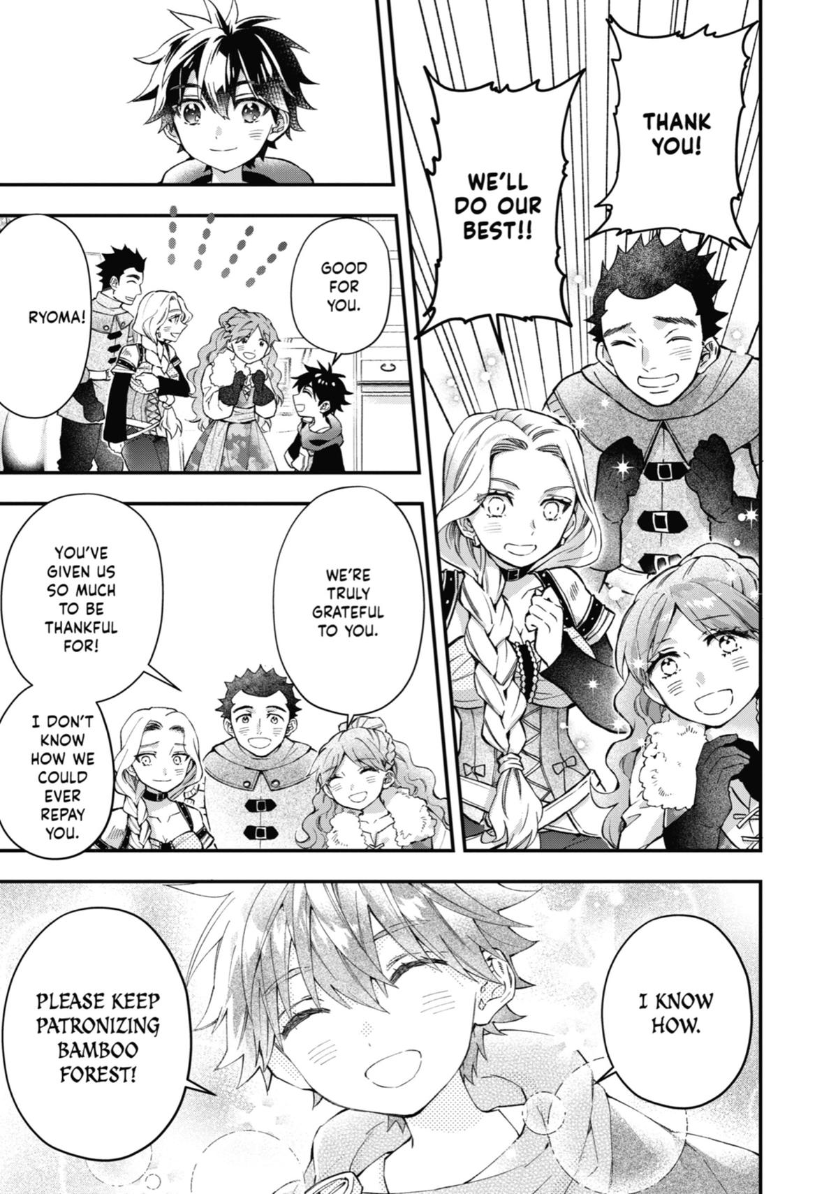 Read By the Grace of the Gods Manga Online