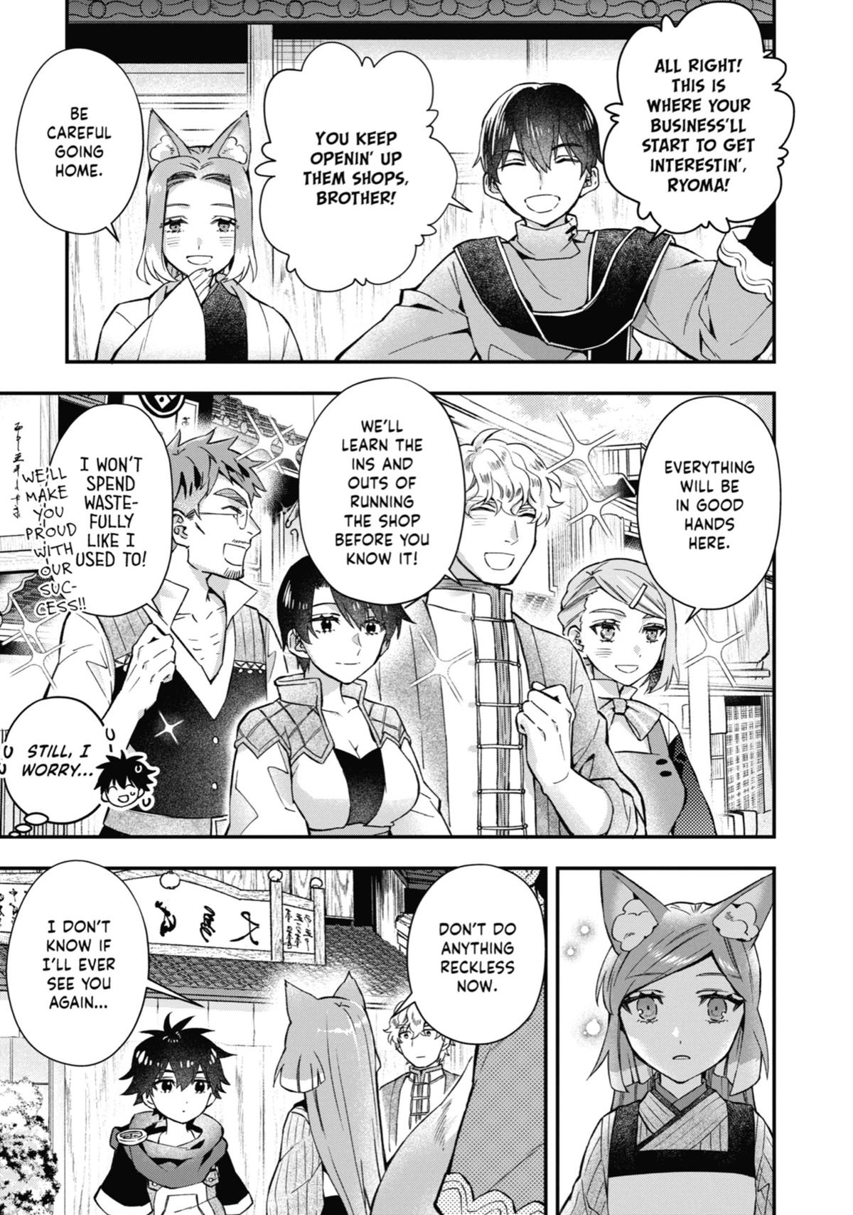 Read By the Grace of the Gods Manga Online