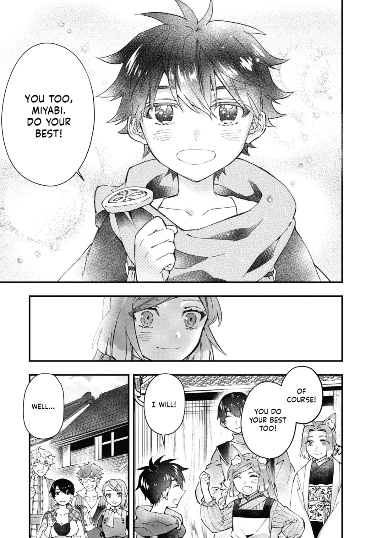 Read By the Grace of the Gods Manga Online