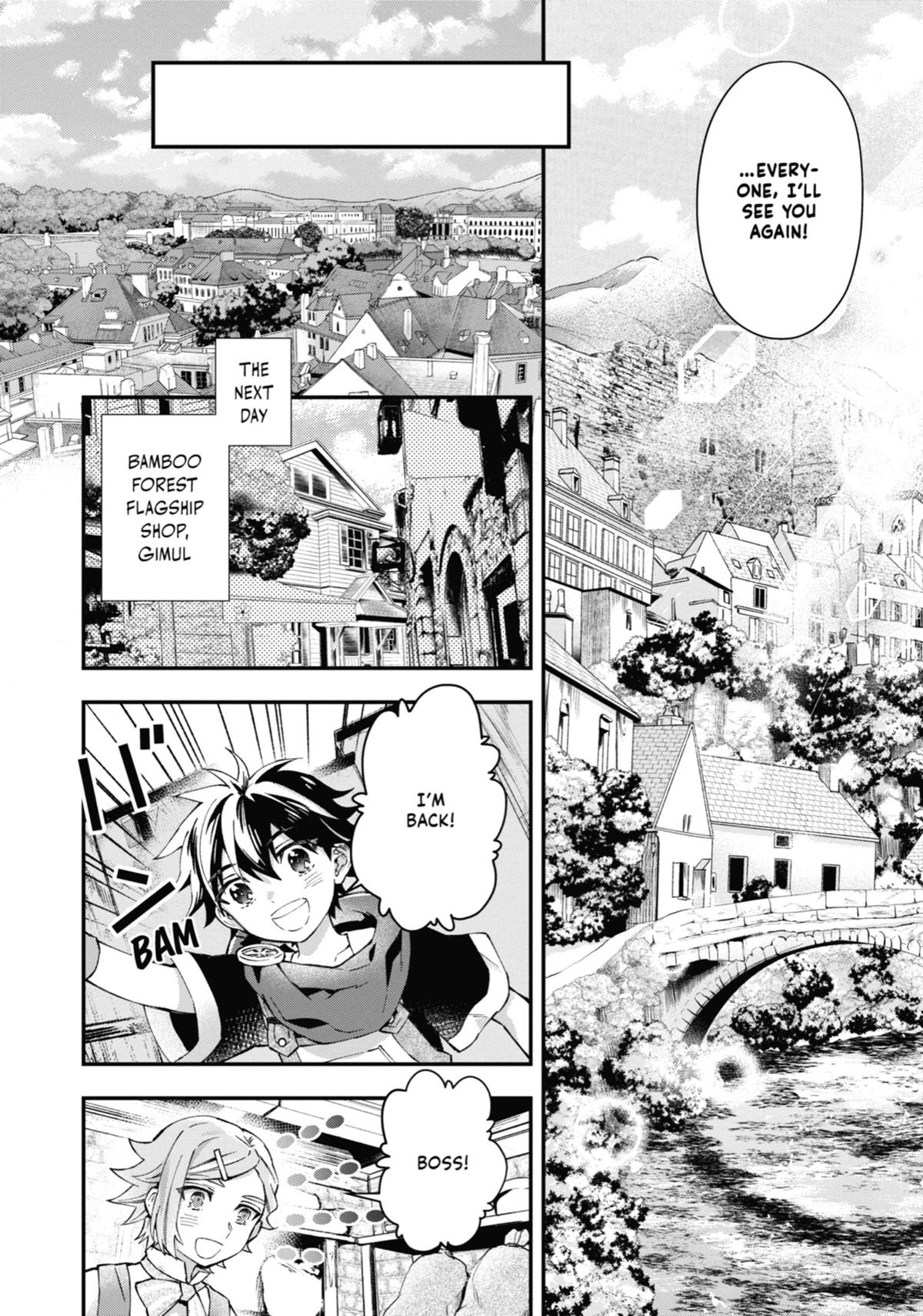 Read By the Grace of the Gods Manga Online