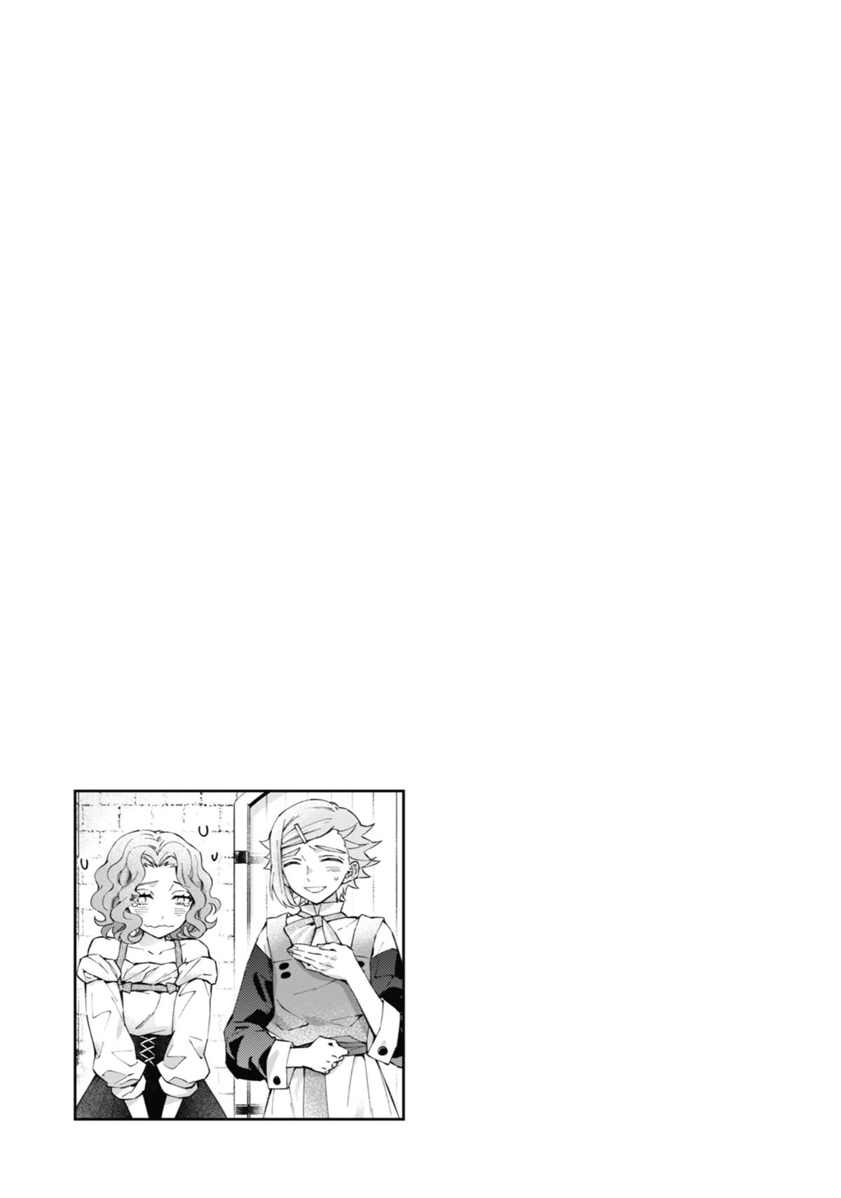Read By the Grace of the Gods Manga Online