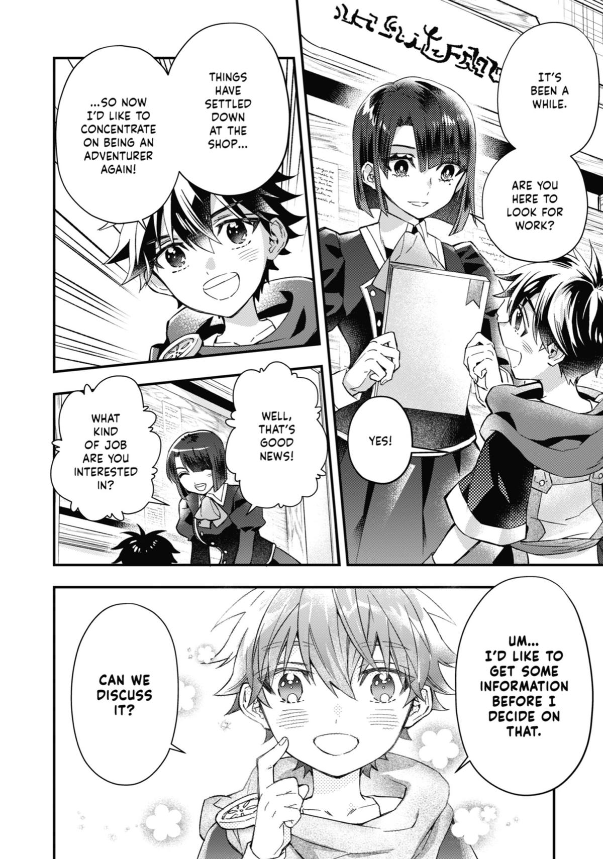 Read By the Grace of the Gods Manga Online