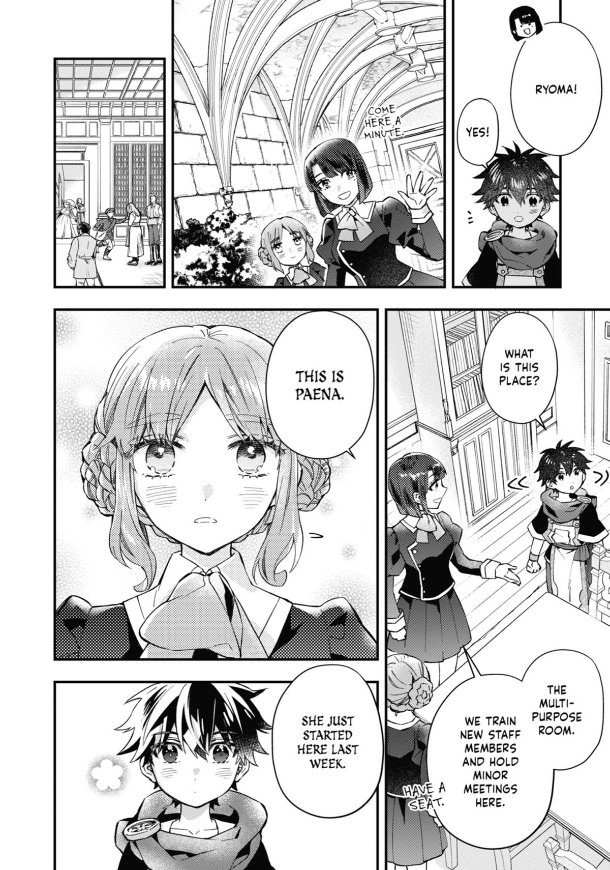Read By the Grace of the Gods Manga Online