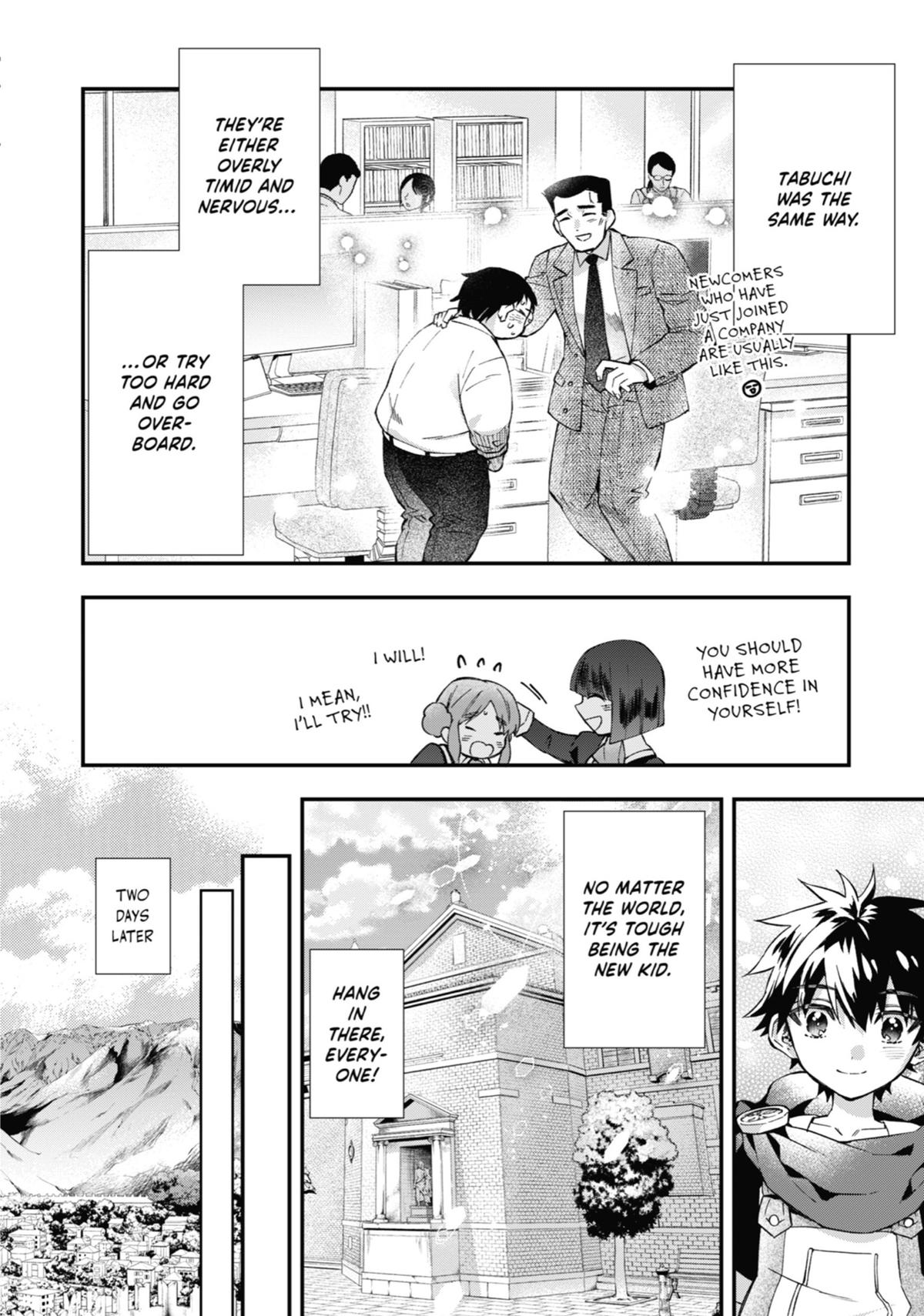 Read By the Grace of the Gods Manga Online