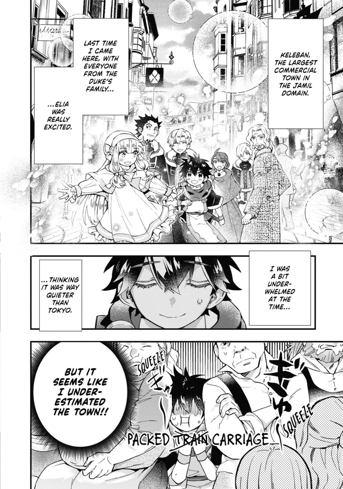 Read By the Grace of the Gods Manga Online