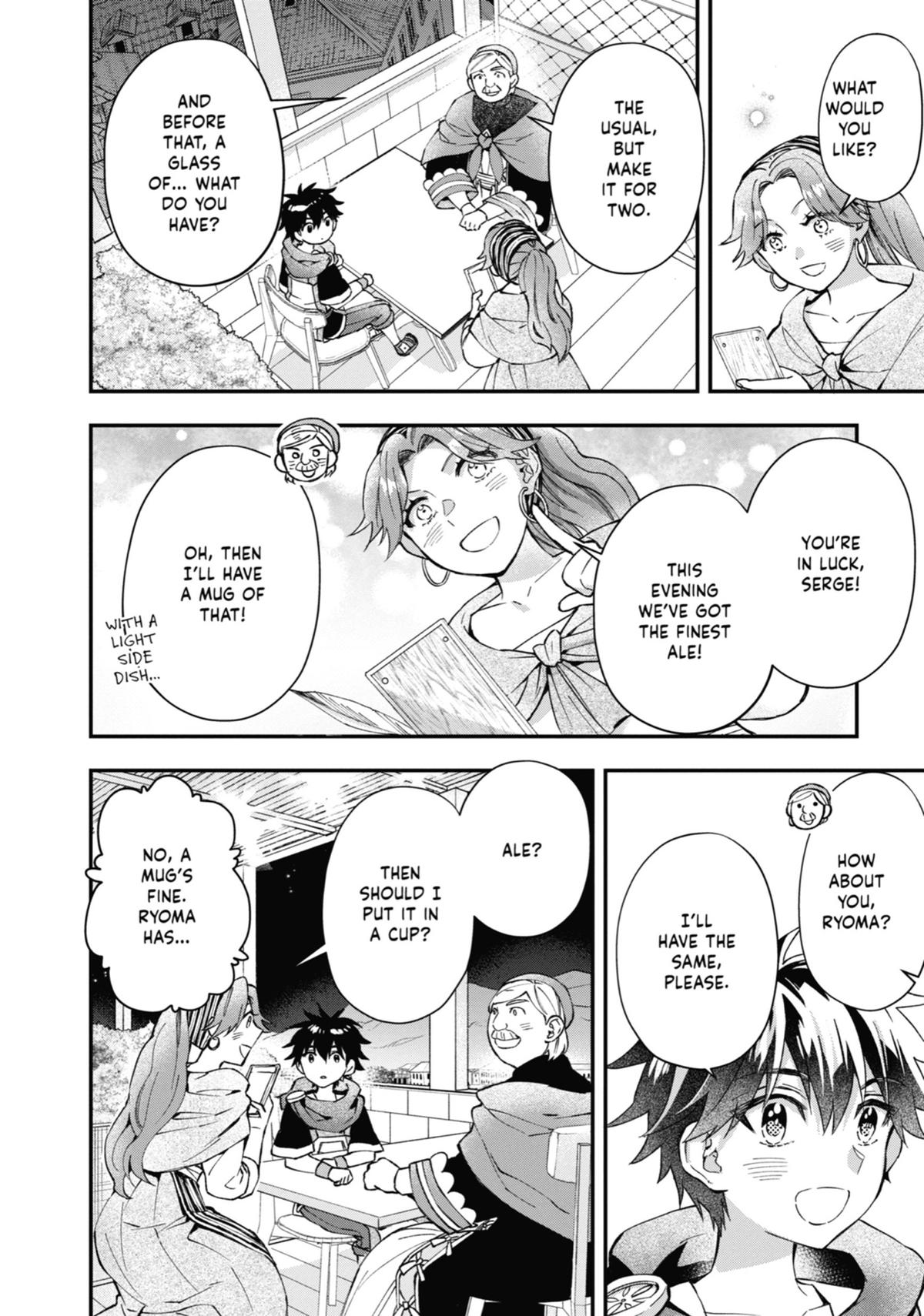 Read By the Grace of the Gods Manga Online