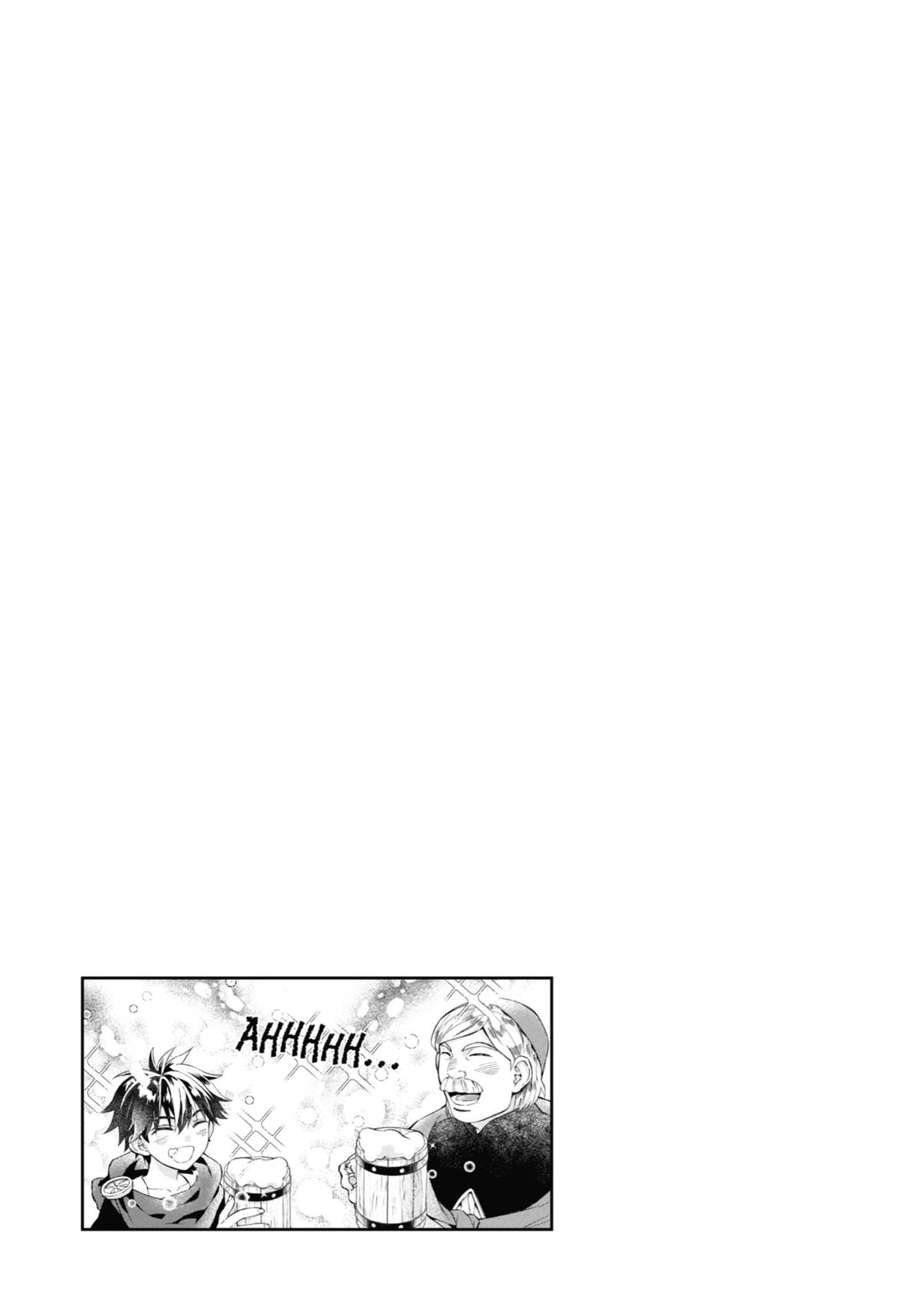 Read By the Grace of the Gods Manga Online