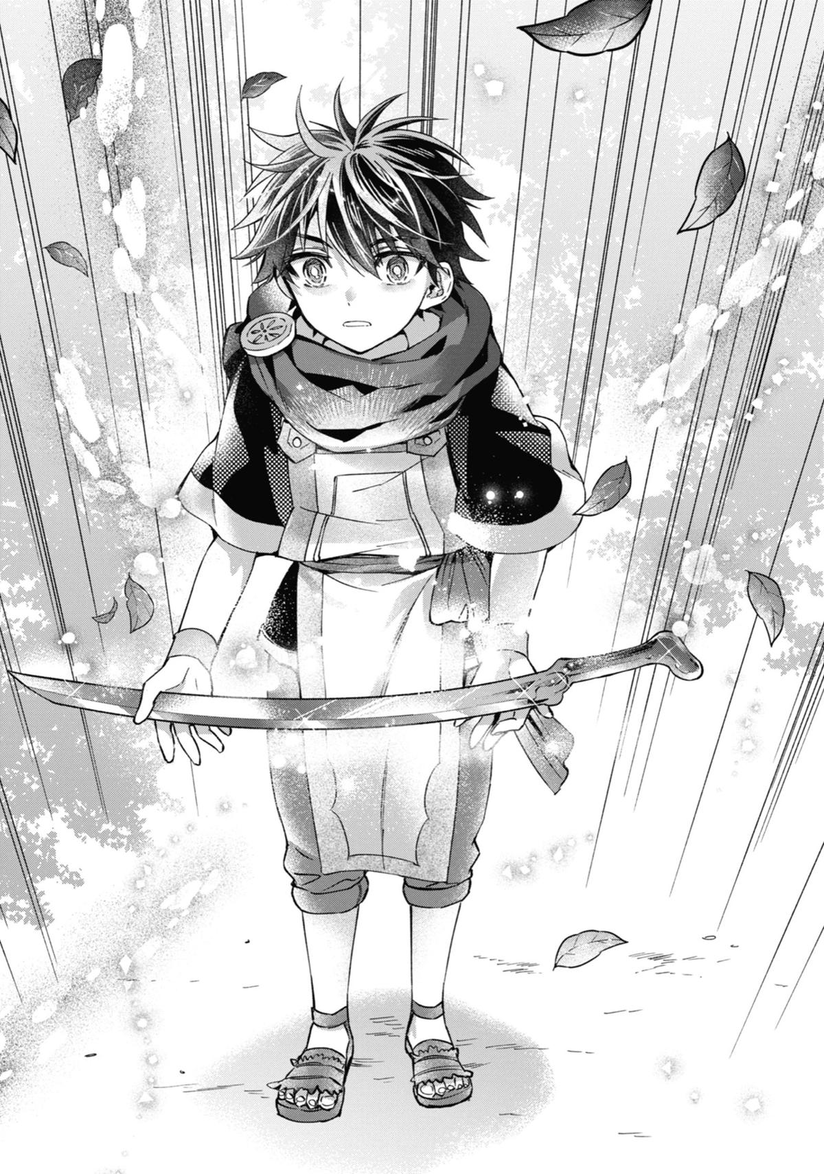 Read By the Grace of the Gods Manga Online