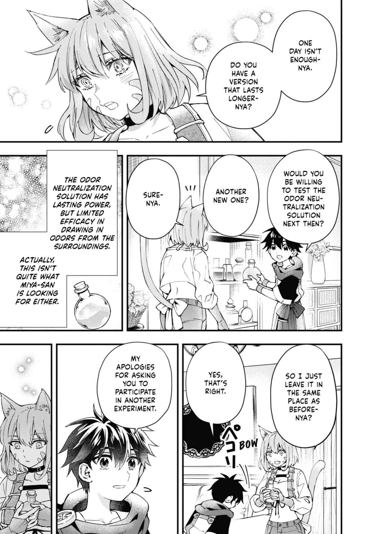 Read By the Grace of the Gods Manga Online