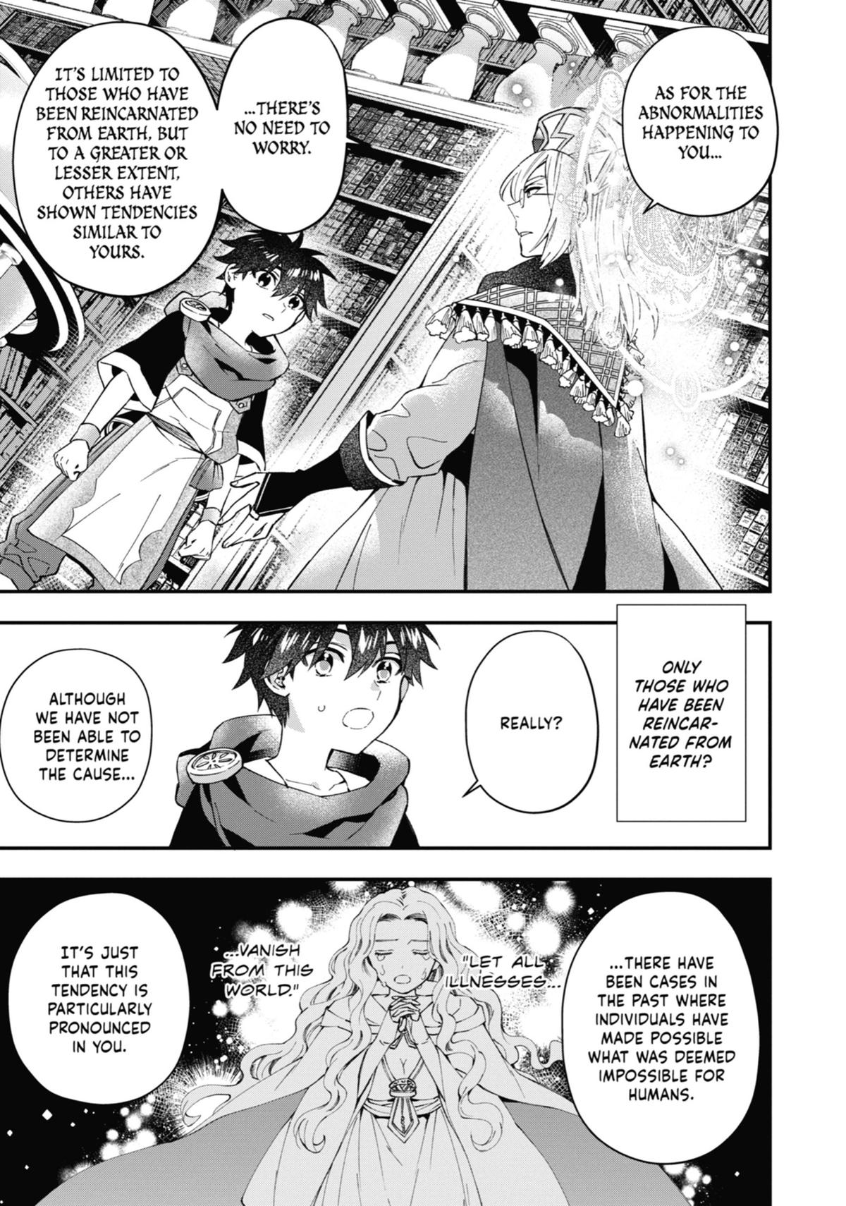 Read By the Grace of the Gods Manga Online