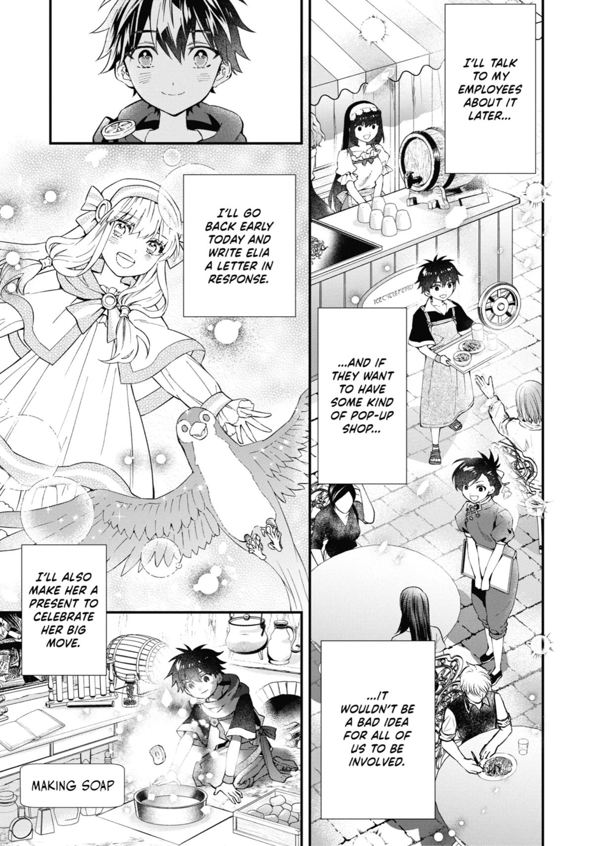 Read By the Grace of the Gods Manga Online