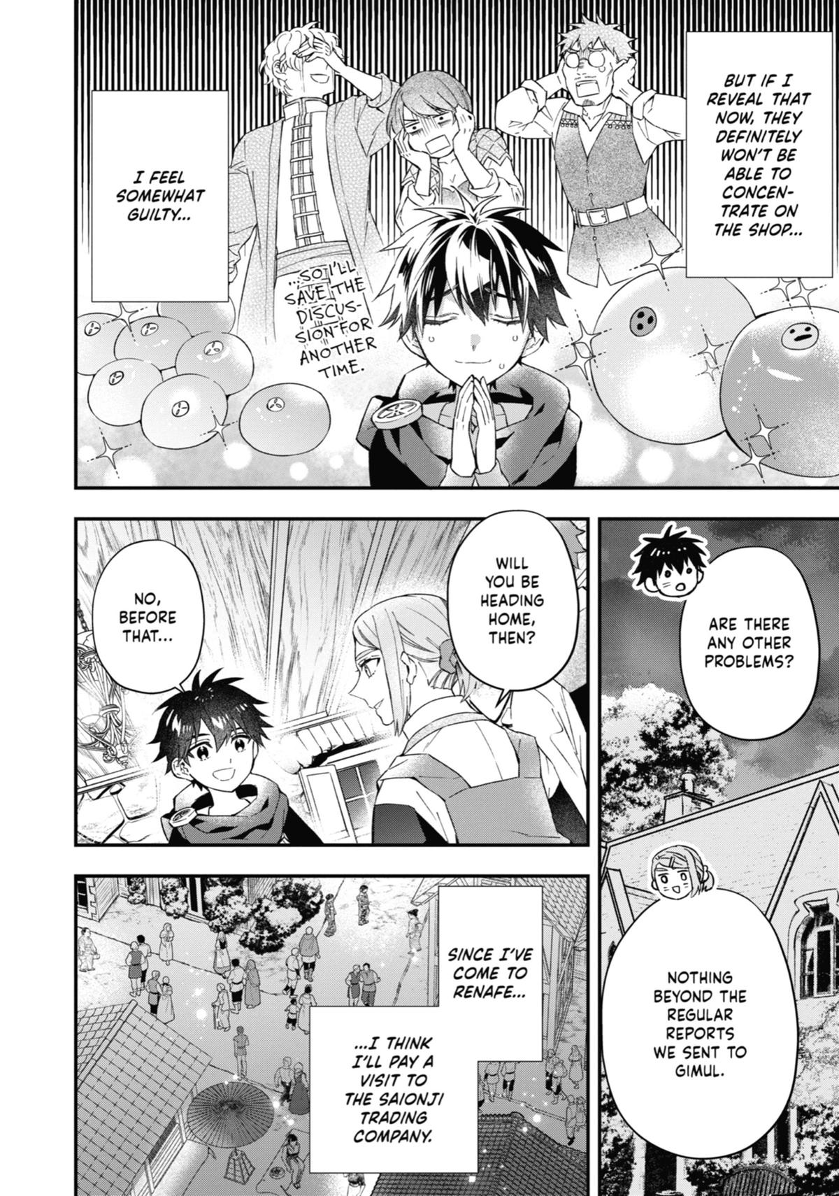 Read By the Grace of the Gods Manga Online