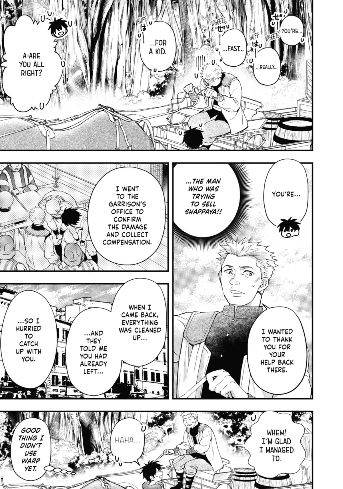Read By the Grace of the Gods Manga Online