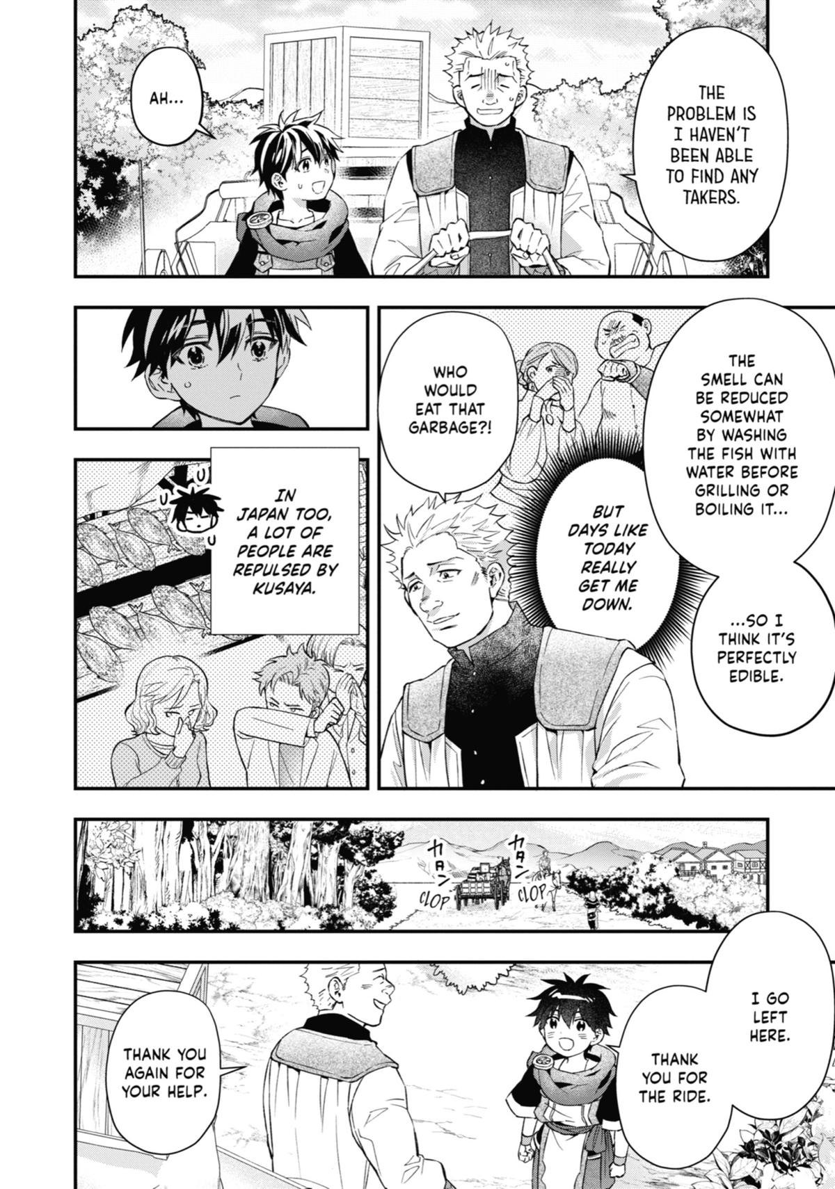 Read By the Grace of the Gods Manga Online
