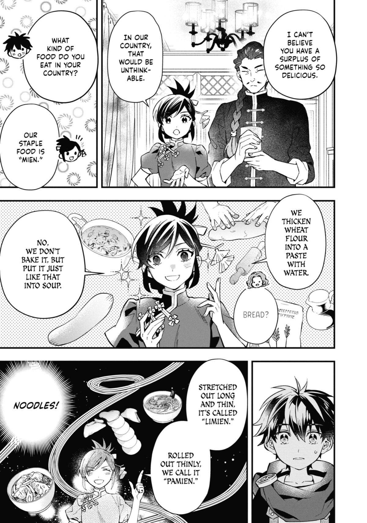 Read By the Grace of the Gods Manga Online