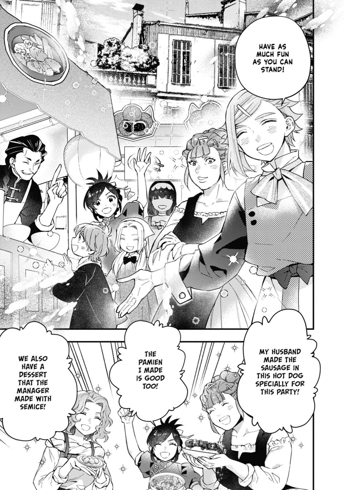 Read By the Grace of the Gods Manga Online
