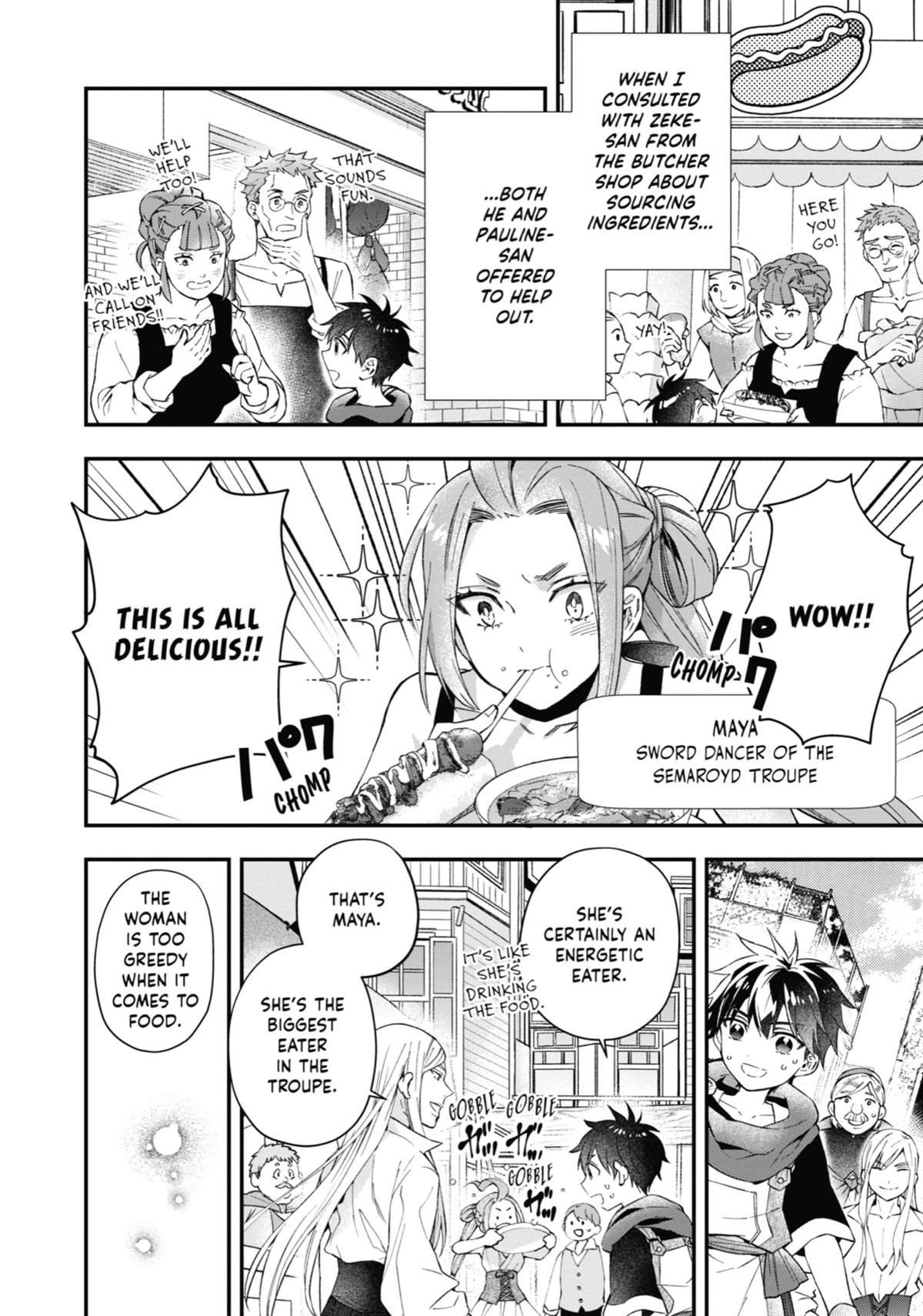 Read By the Grace of the Gods Manga Online