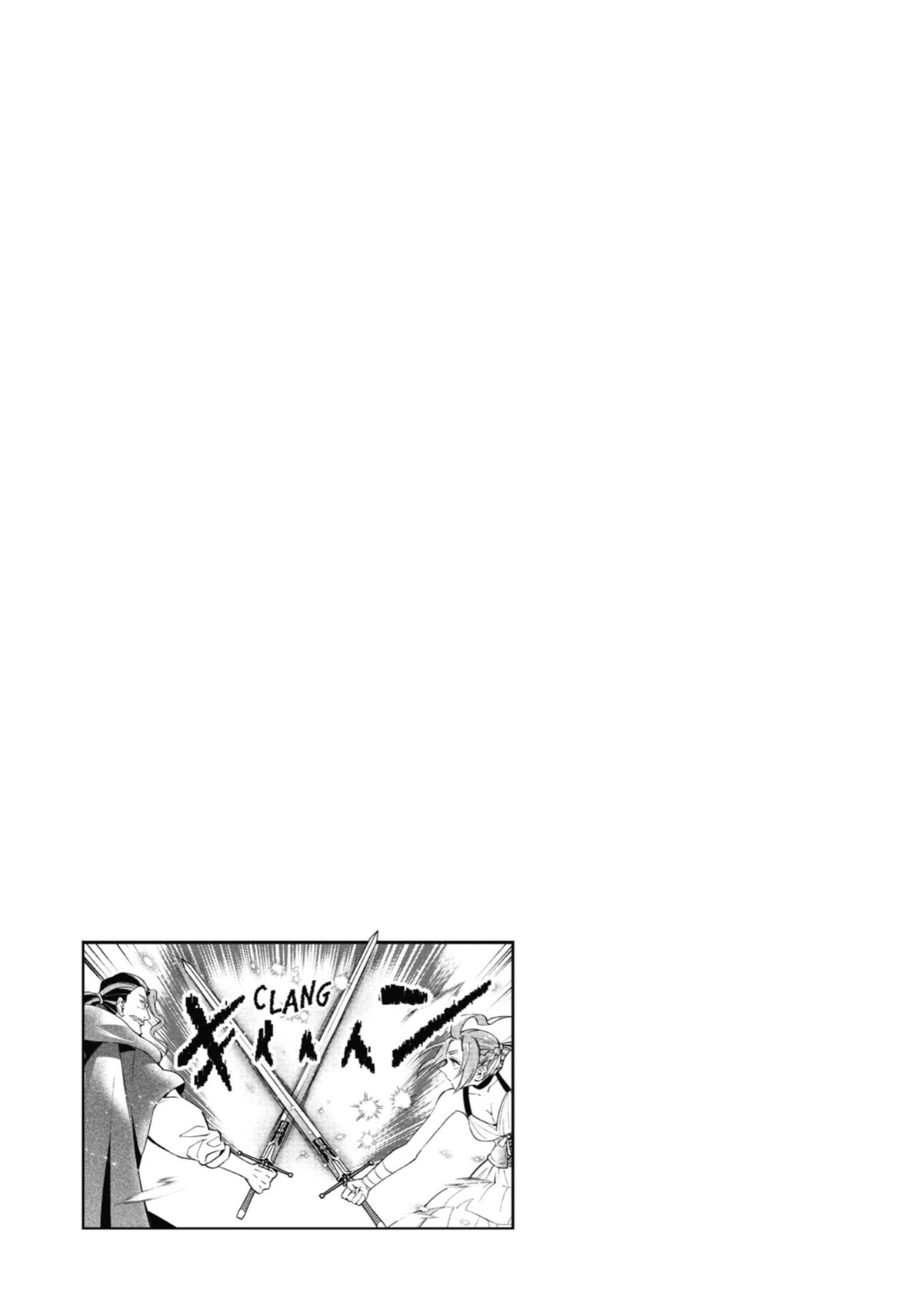 Read By the Grace of the Gods Manga Online