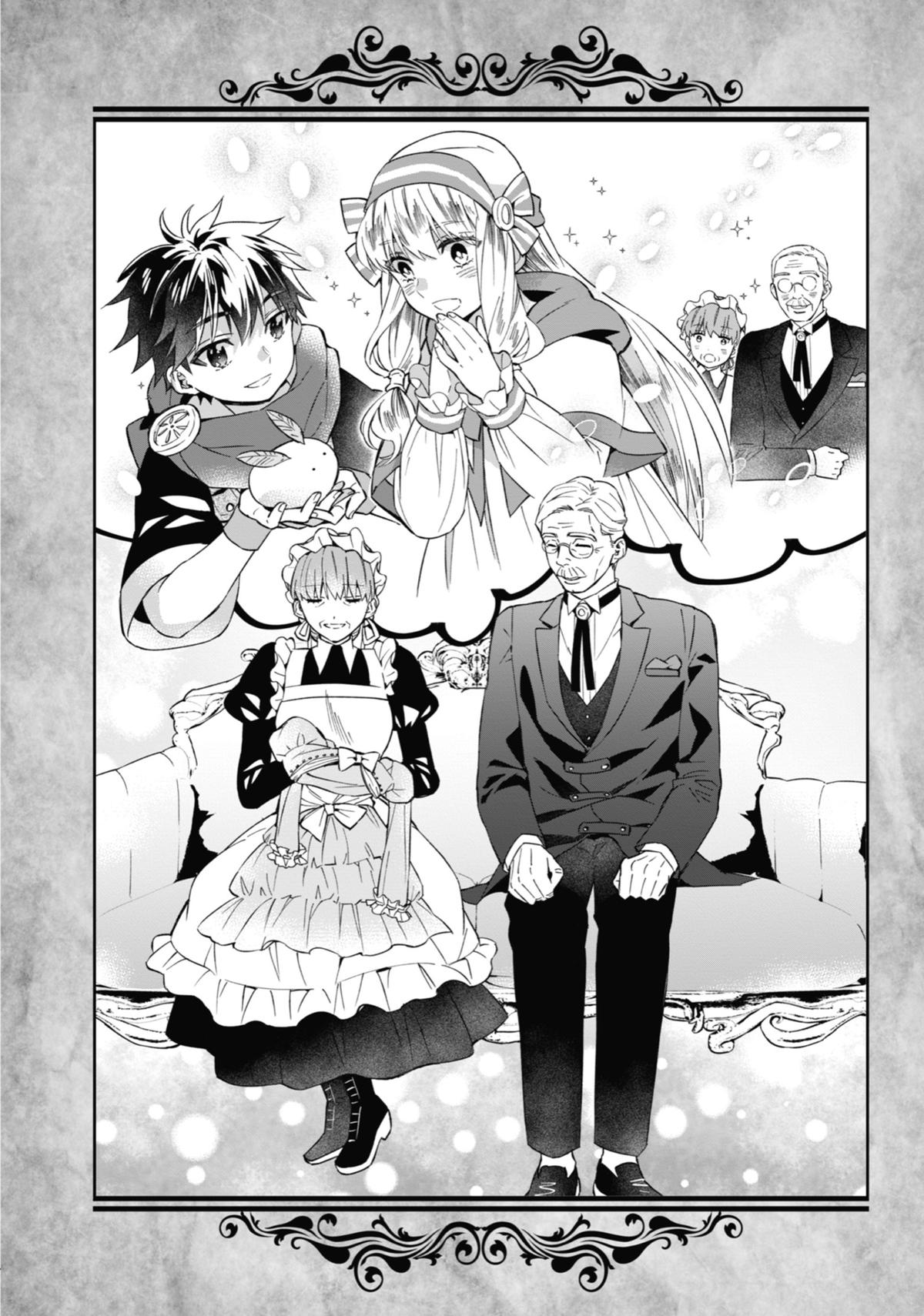 Read By the Grace of the Gods Manga Online