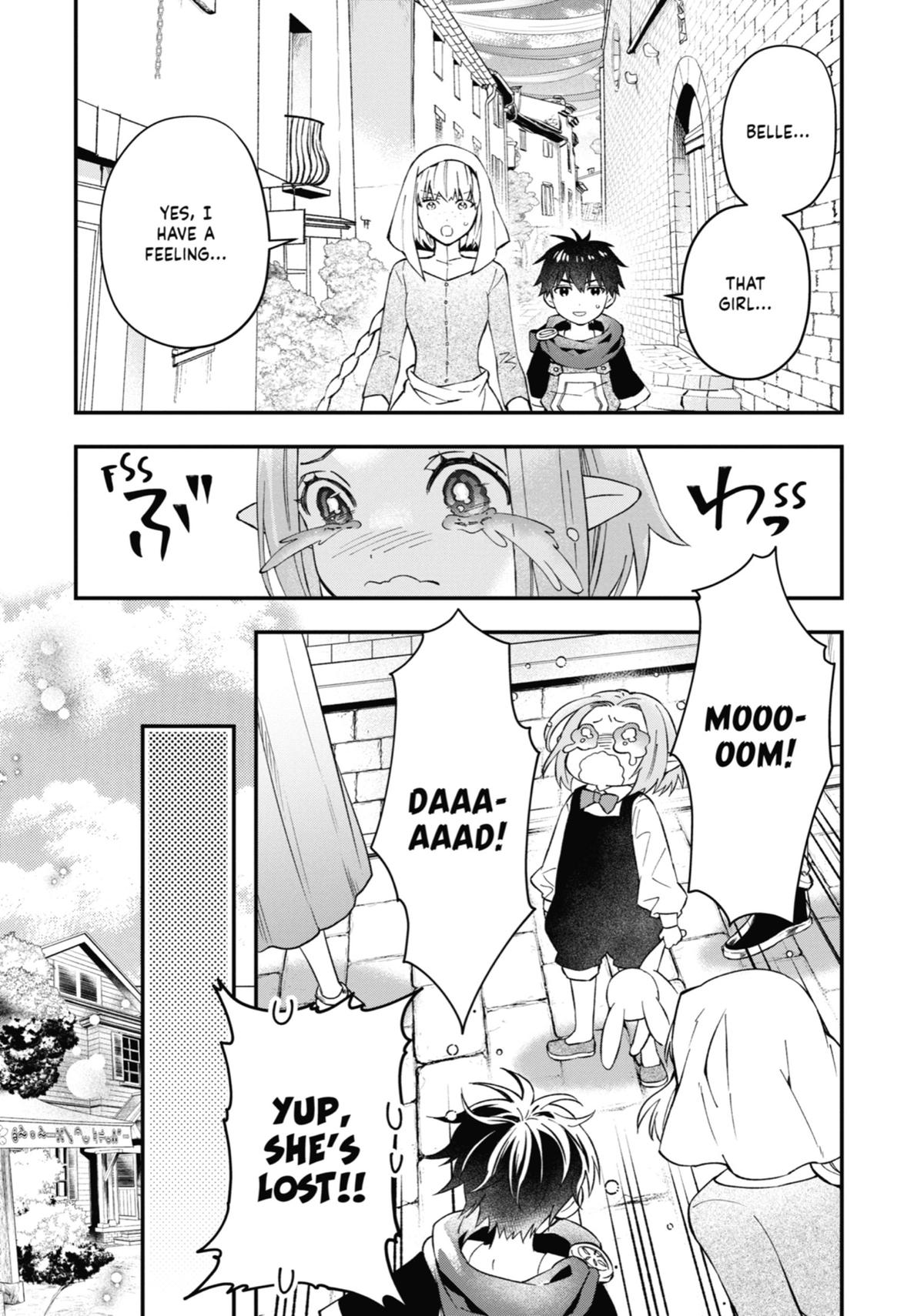 Read By the Grace of the Gods Manga Online