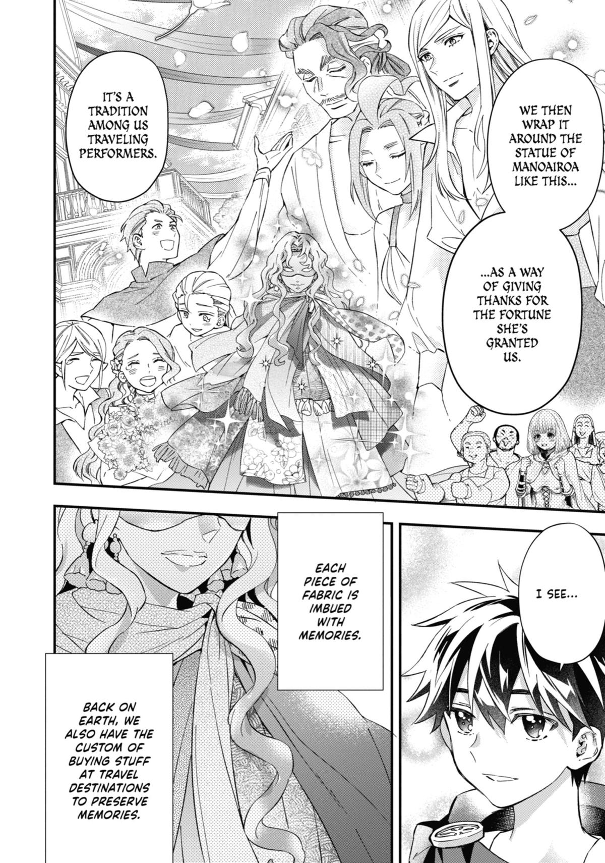 Read By the Grace of the Gods Manga Online