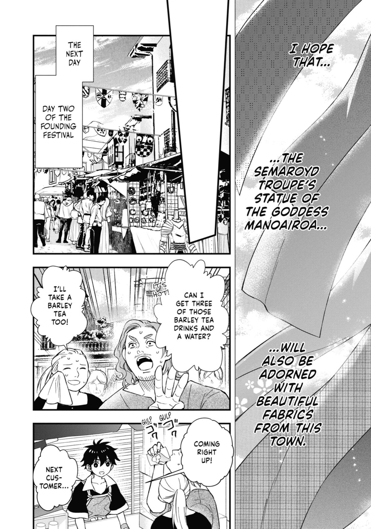 Read By the Grace of the Gods Manga Online