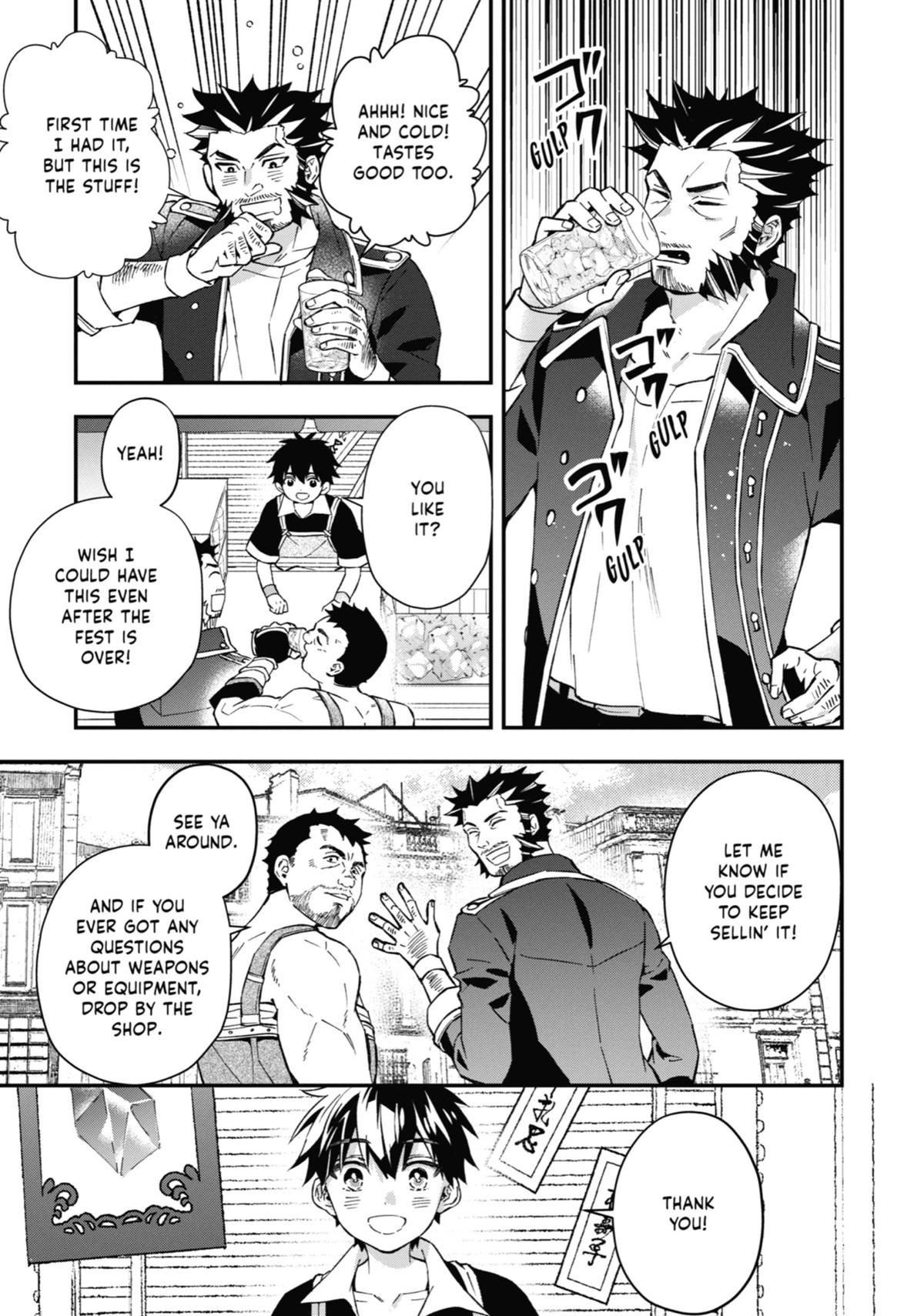Read By the Grace of the Gods Manga Online
