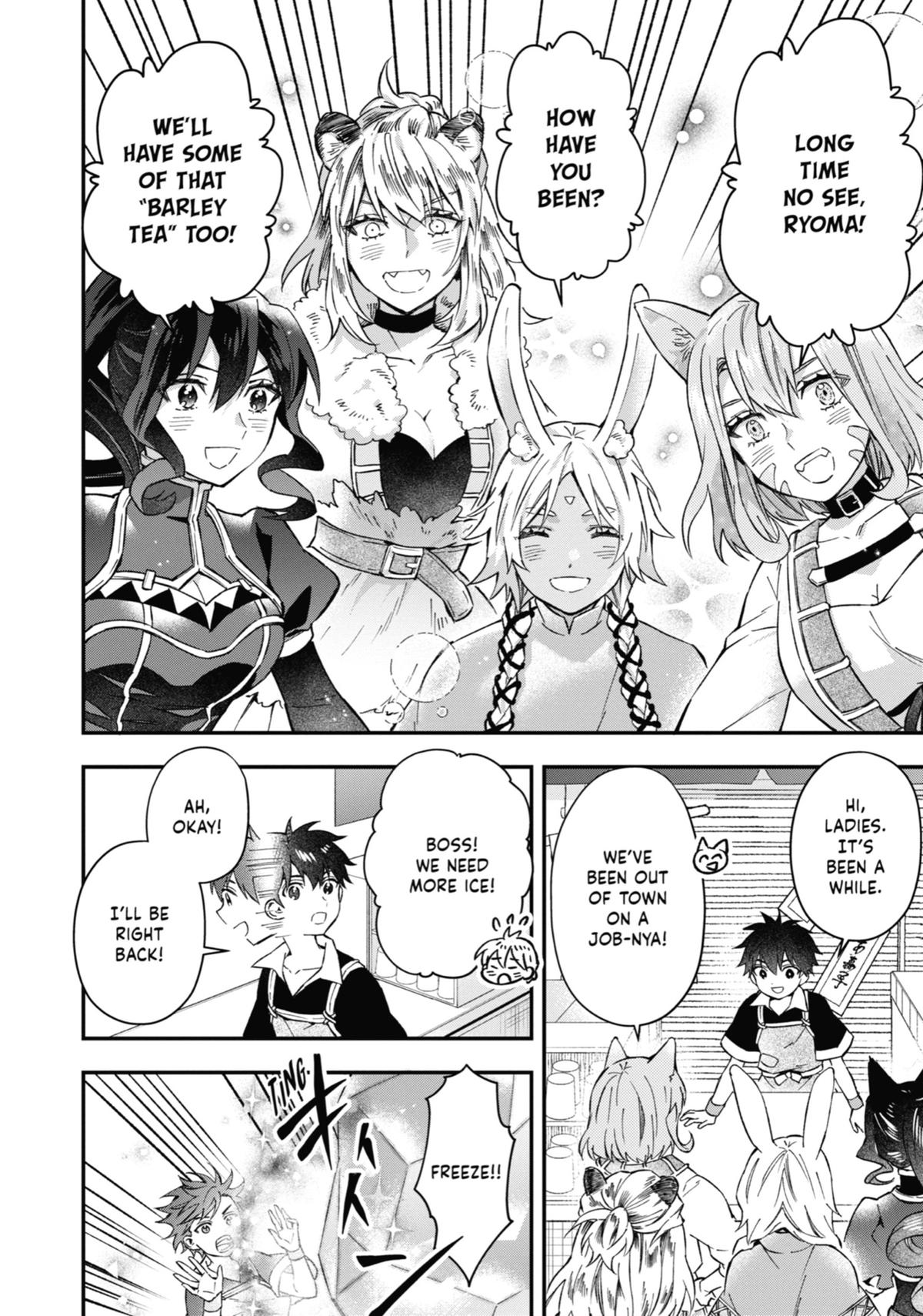 Read By the Grace of the Gods Manga Online
