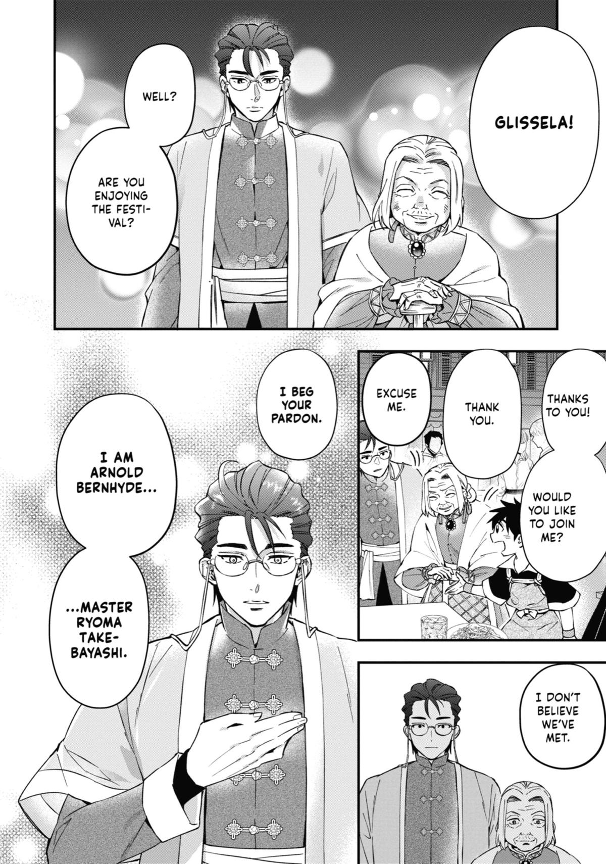 Read By the Grace of the Gods Manga Online