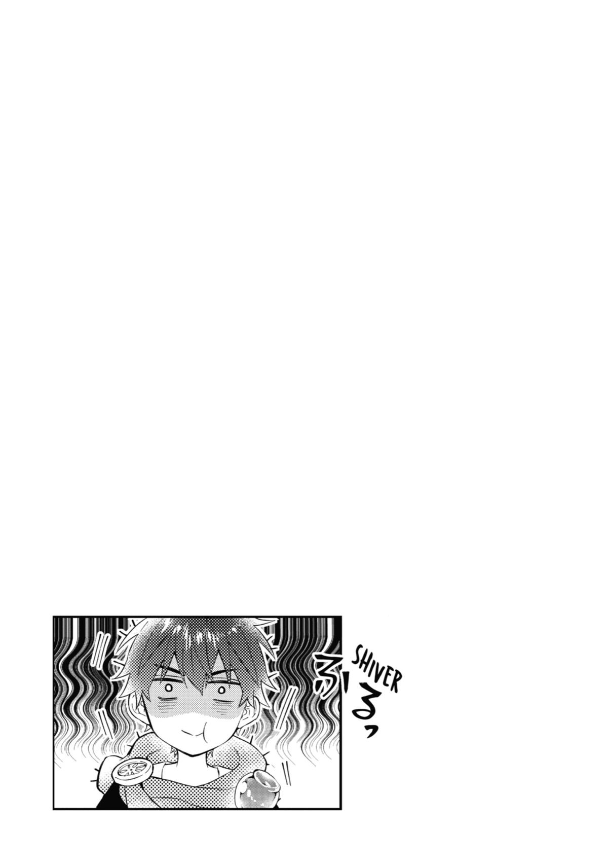 Read By the Grace of the Gods Manga Online