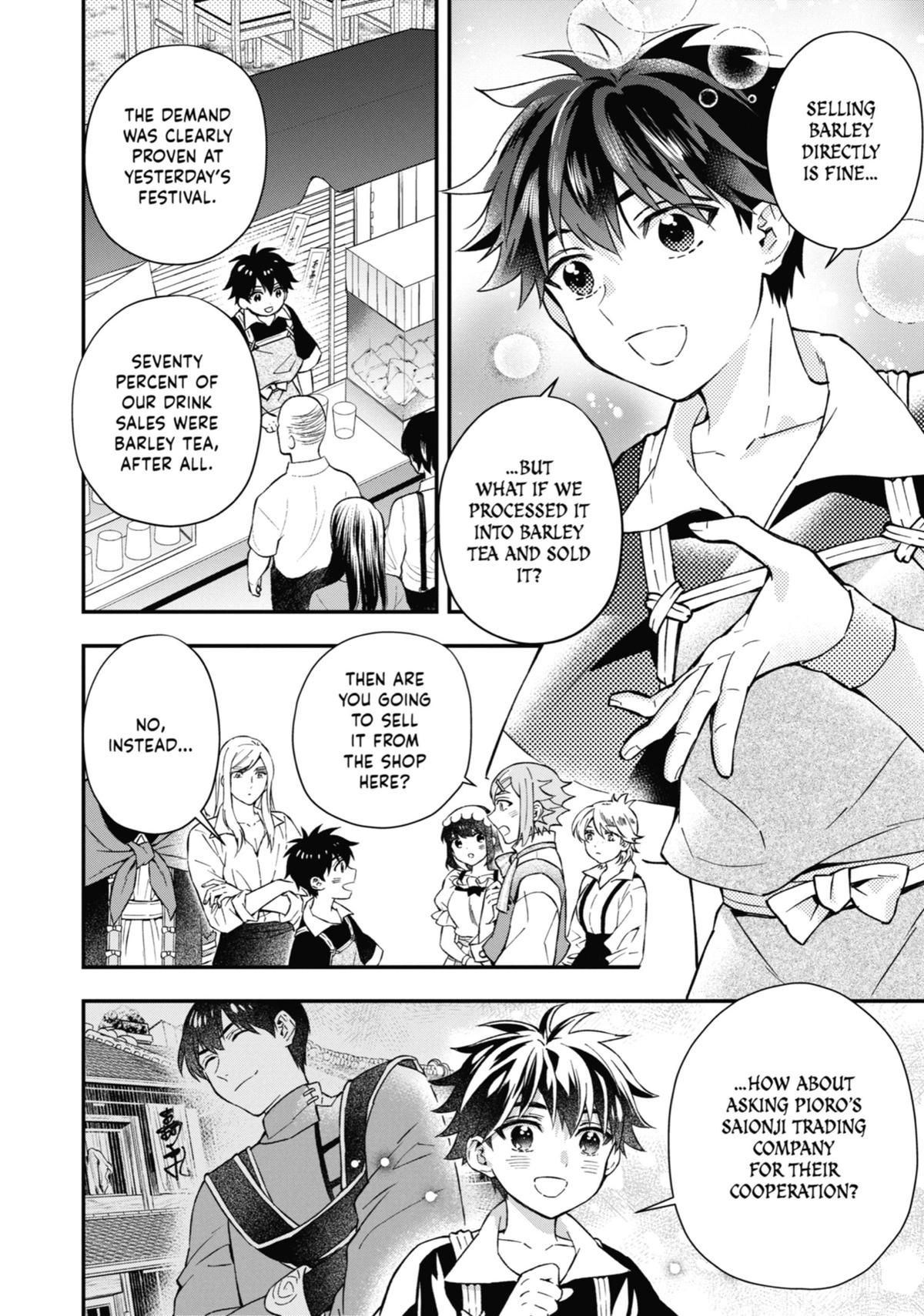 Read By the Grace of the Gods Manga Online