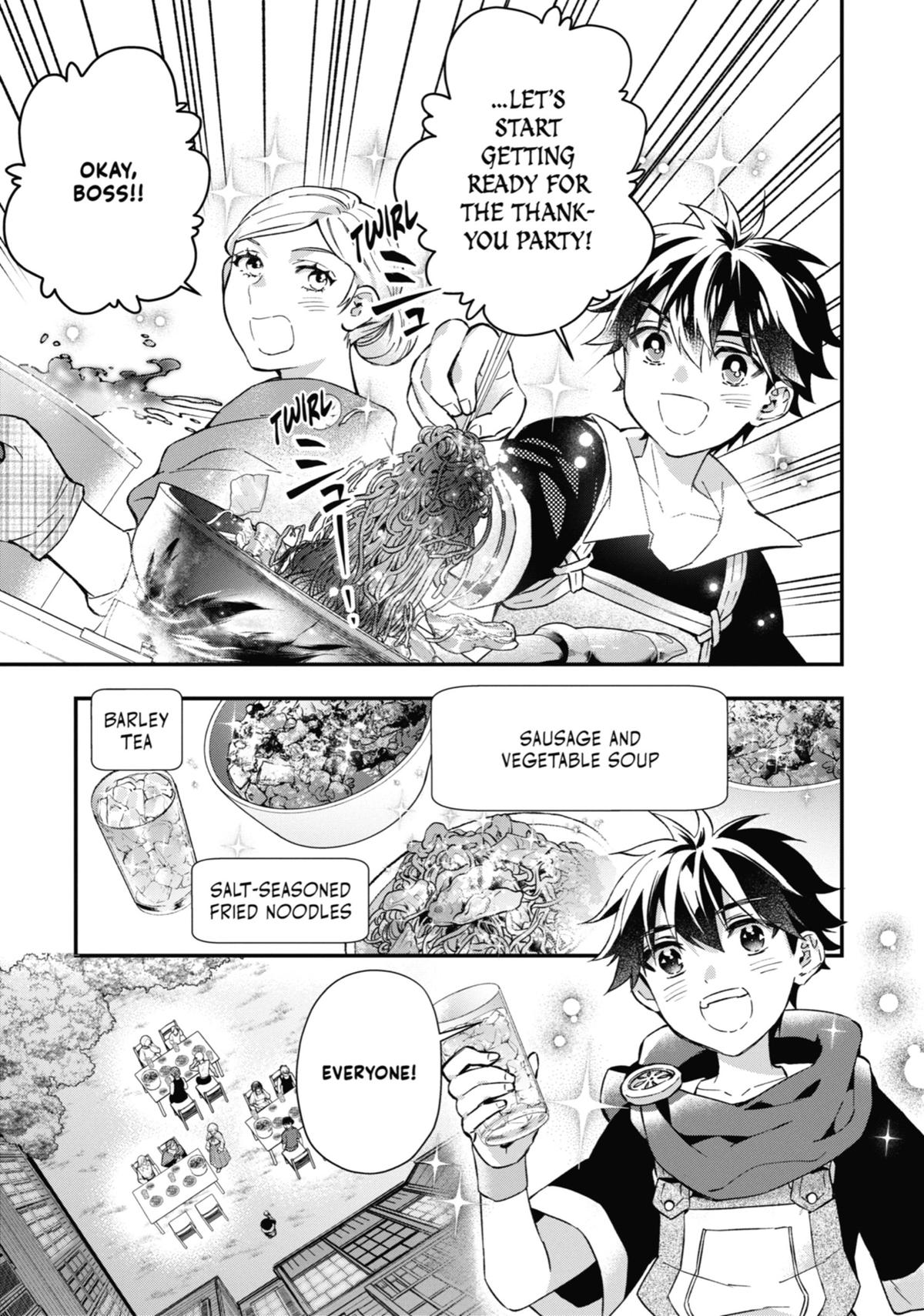 Read By the Grace of the Gods Manga Online