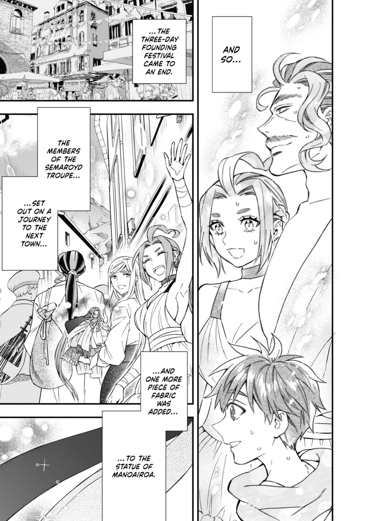 Read By the Grace of the Gods Manga Online