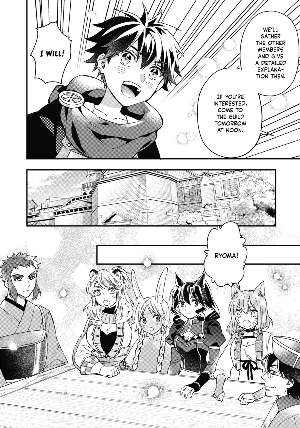Read By the Grace of the Gods Manga Online